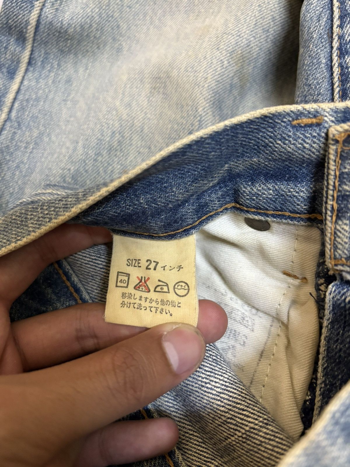 Levi's Vintage 90s Levis 502 XX J22 W27 L34 Selvedge Jeans Size US 27 - 13 Thumbnail