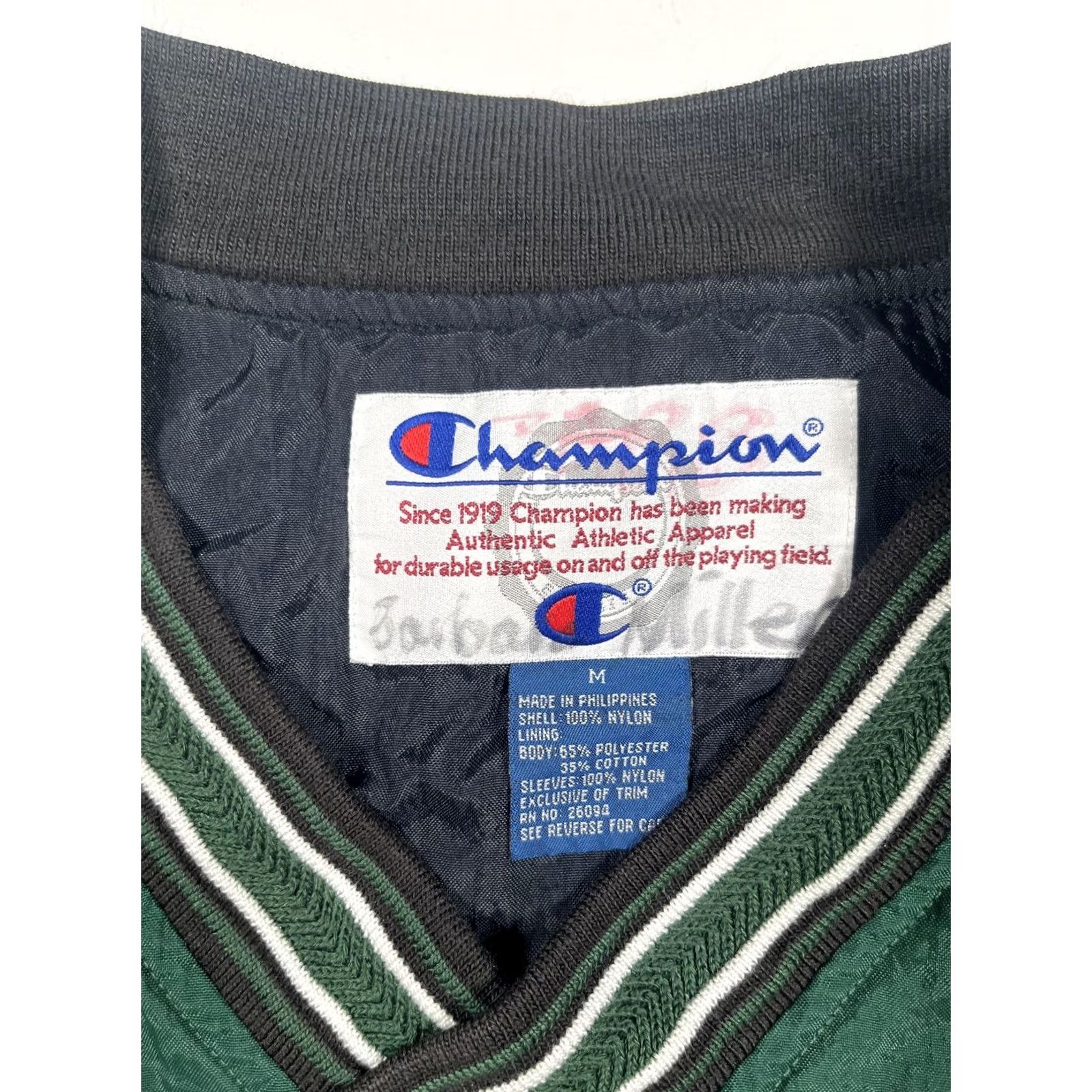 Champion Champion V-Neck Windbreaker Jacket Mens M Green Pullover Solway Embroidered Size US M / EU 48-50 / 2 - 3 Thumbnail
