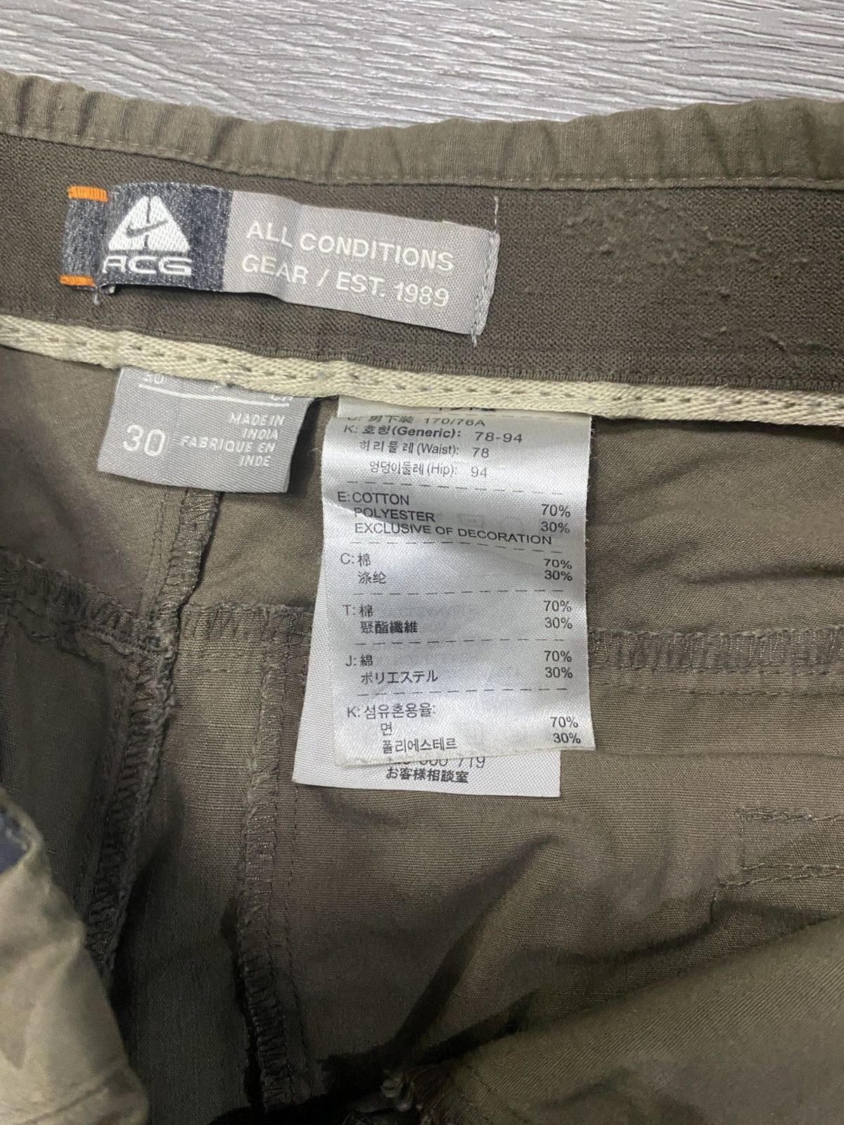 Nike ACG NIKE ACG UTILITY PANTS Size US 30 / EU 46 - 7 Thumbnail