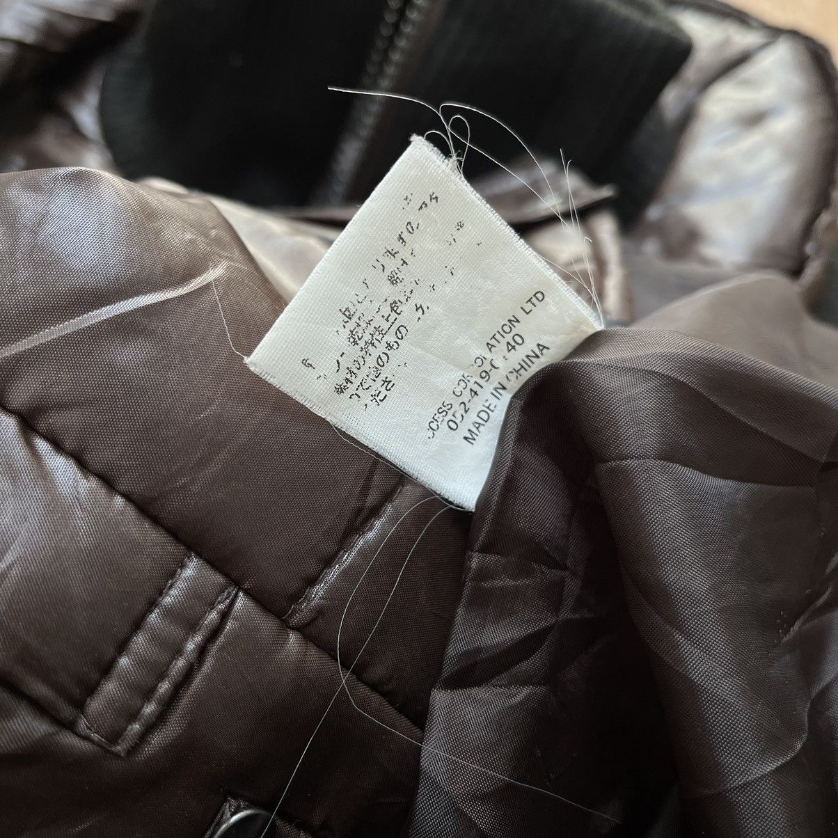 If Six Was Nine 2000S Japan Bono Jacket Puffer "Dal Fellow" G.O.A Style Size US S / EU 44-46 / 1 - 7 Thumbnail