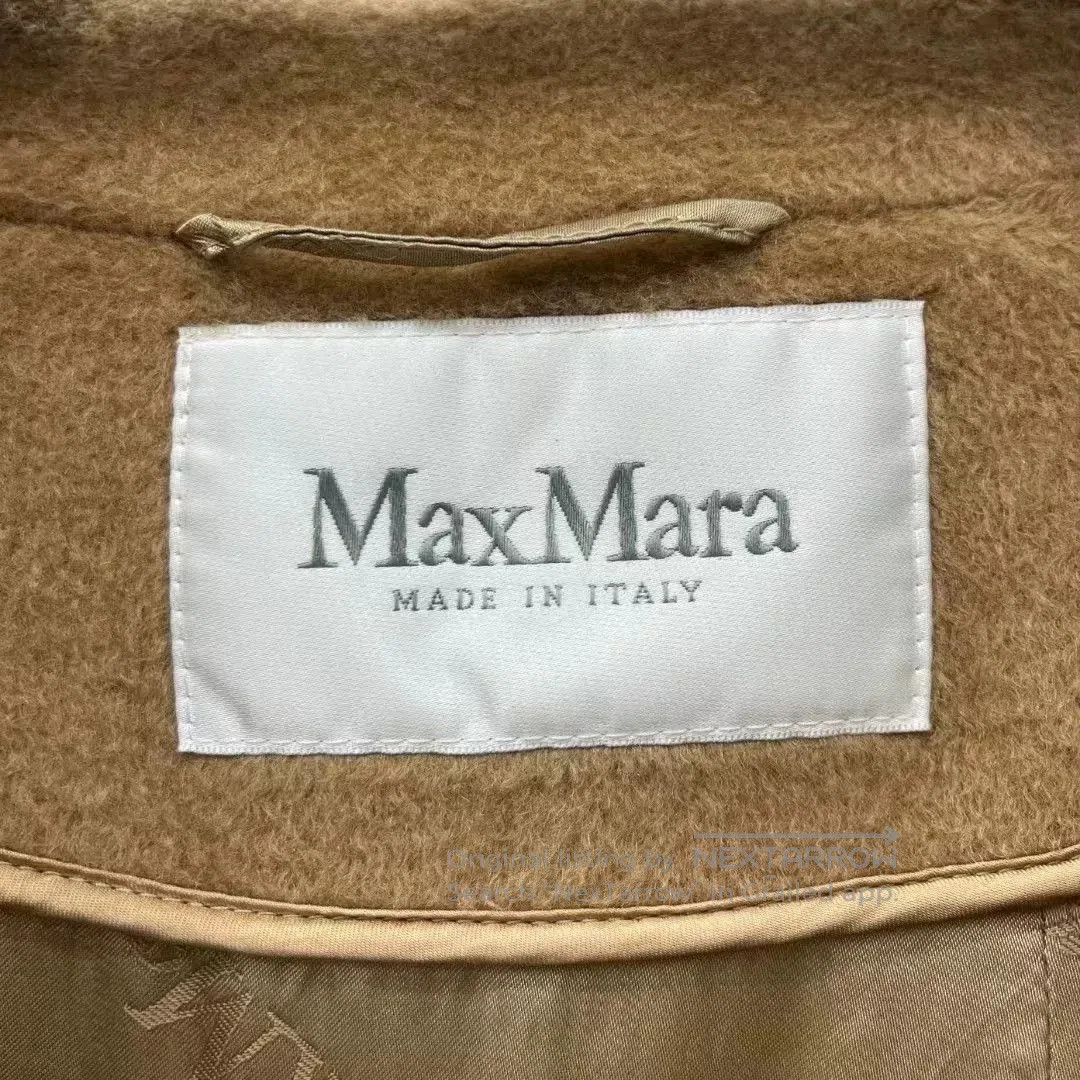 Other MaxMara Manuela Classic Waterwave Camel Coat. Size US L / EU 52-54 / 3 - 3 Thumbnail