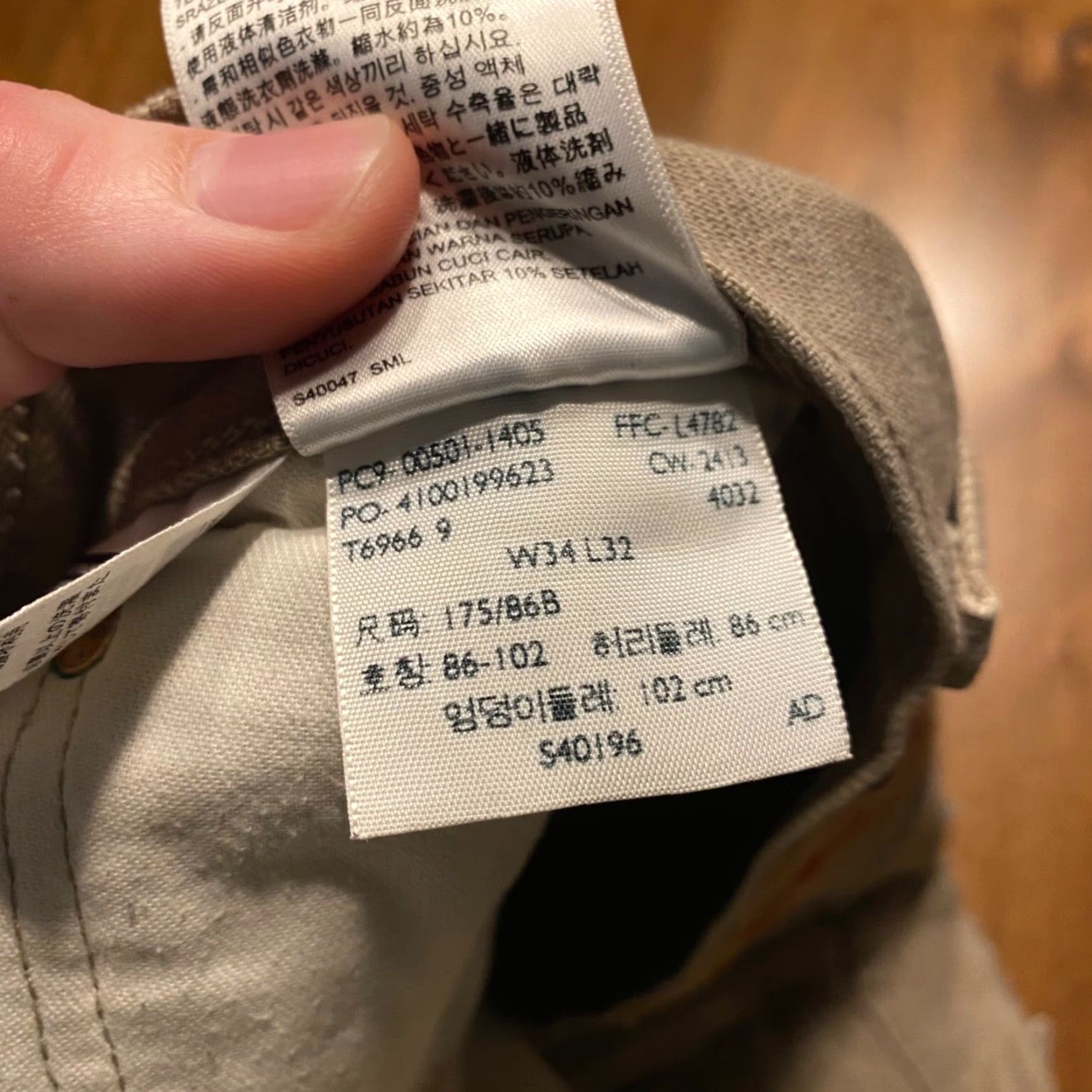Levi's VINTAGE Levi's Jeans Men's 32x29 Straight Leg Cotton Brown Fall Spring Summer Winter Classic Outdoor Chic Size US 32 / EU 48 - 5 Thumbnail