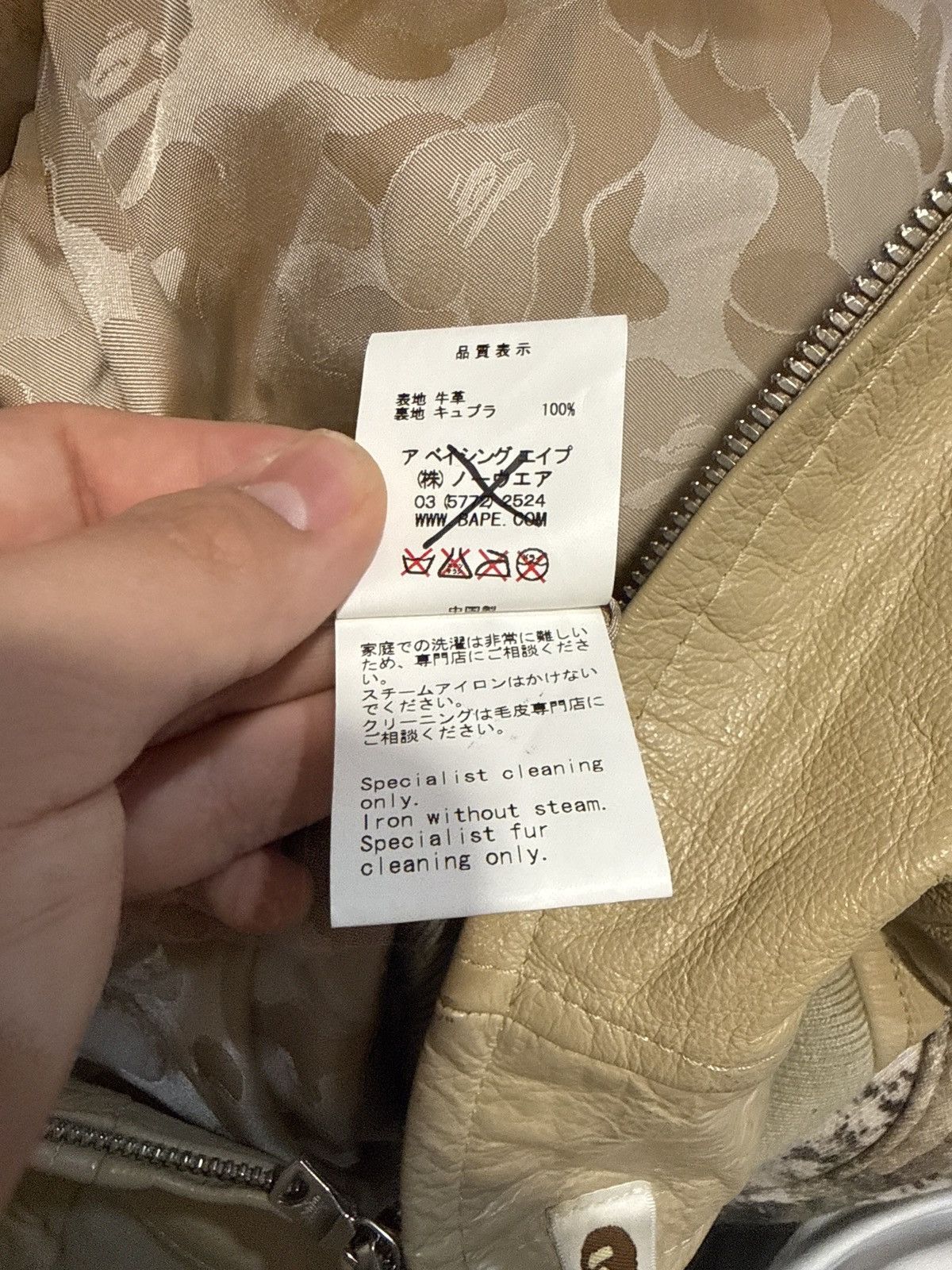 Bape Og Bape Nigo Leather Jacket Size US XL / EU 56 / 4 - 12 Thumbnail