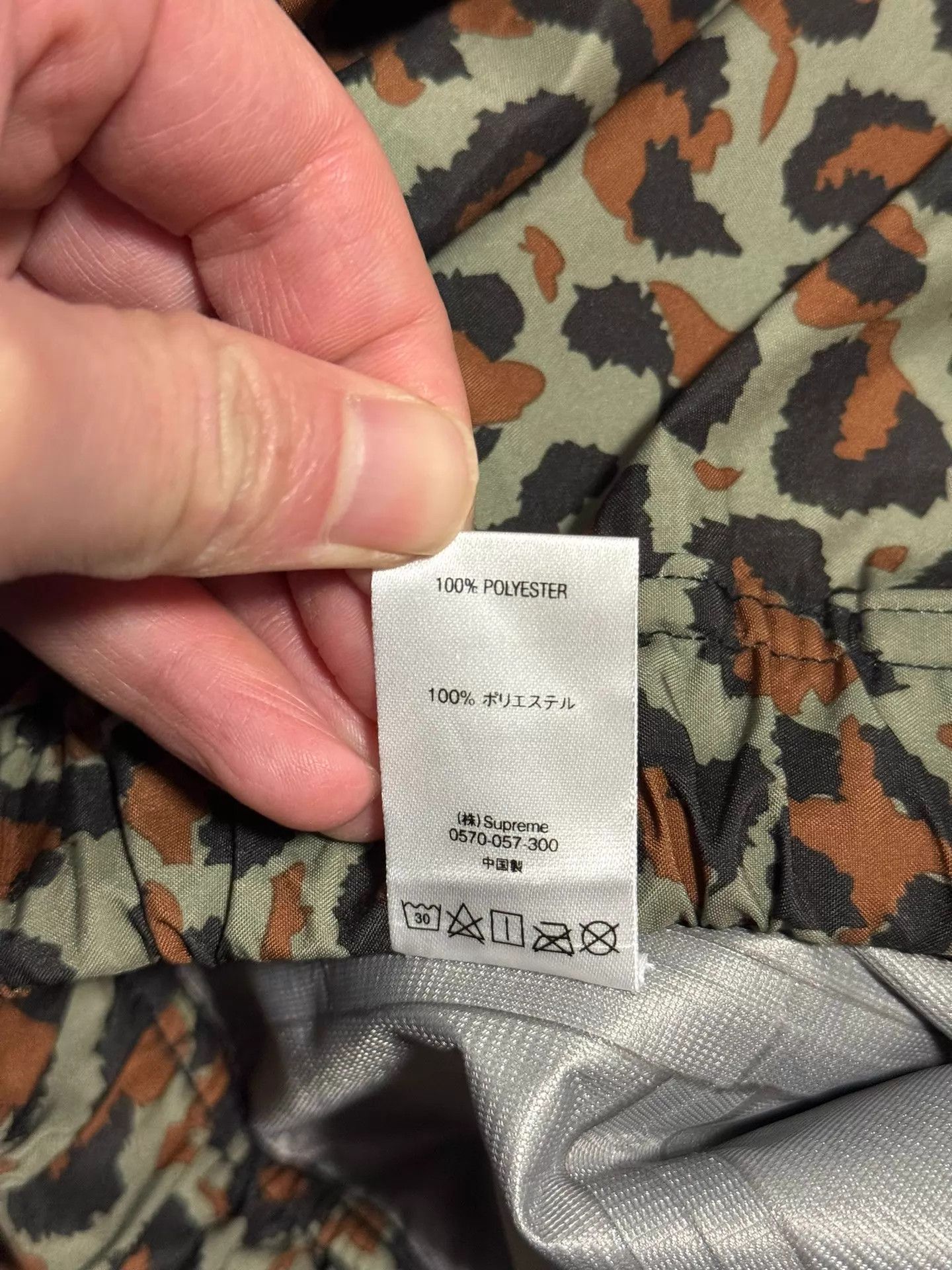 Supreme Supreme Gore-Tex Leopard Print Pants M New With Tags Size US 32 / EU 48 - 5 Thumbnail