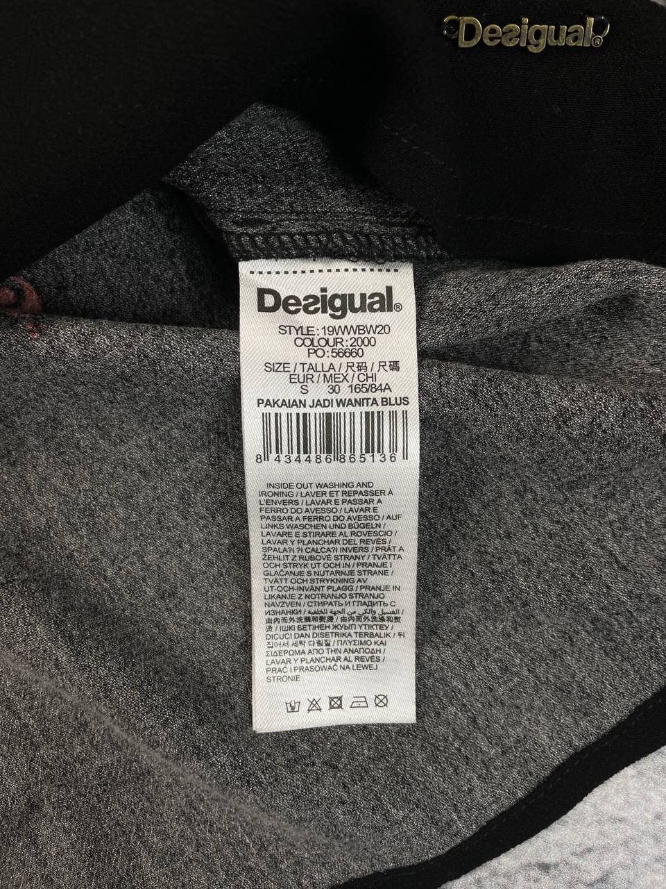Designer × Desigual Desigual blouse multicolour Size S / US 4 / IT 40 - 6 Thumbnail