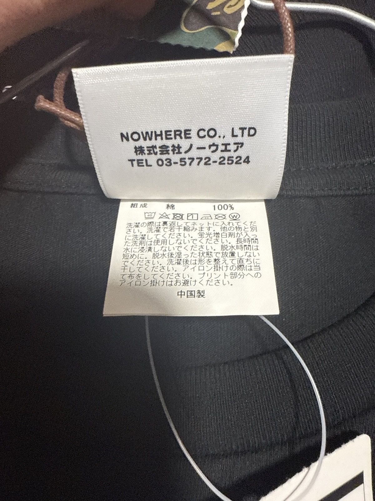 Bape BAPE City Camo College Tee Size US M / EU 48-50 / 2 - 5 Thumbnail