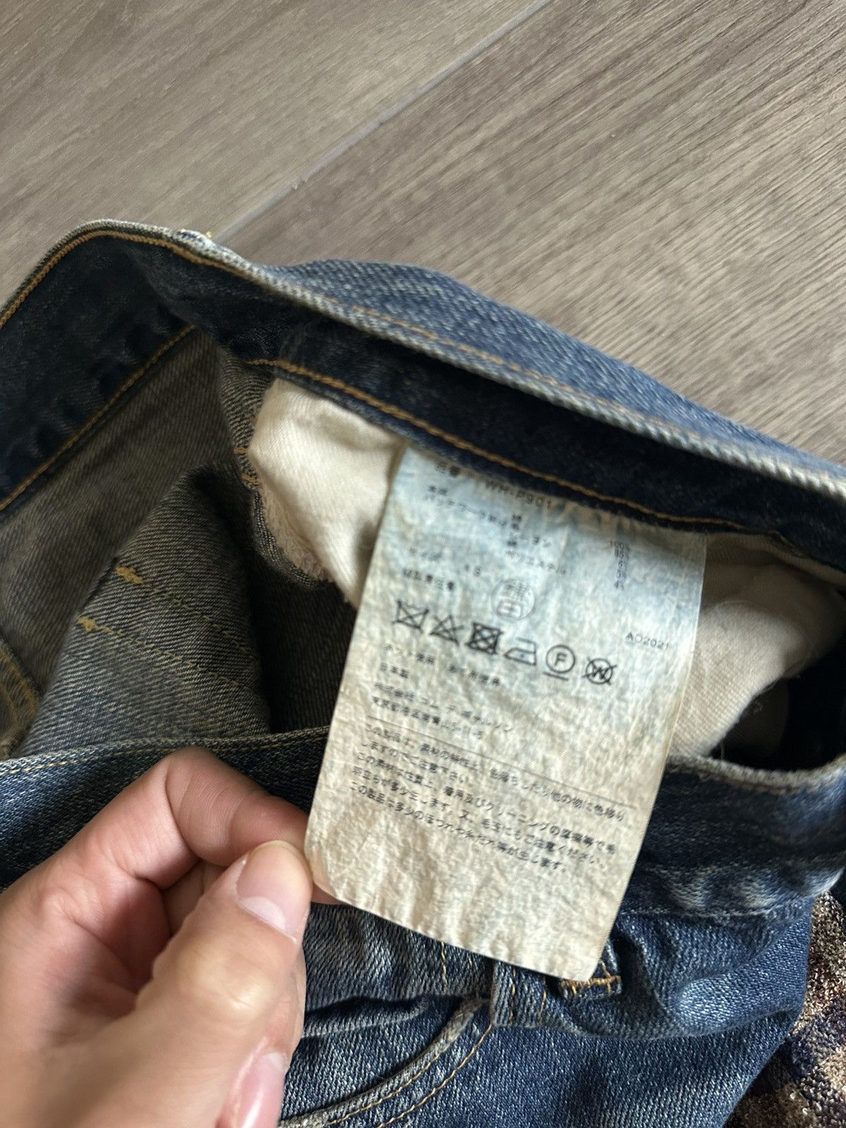 Junya Watanabe JUNYA WATANABE MAN Patchwork Levi's Jeans Size US 29 - 7 Thumbnail