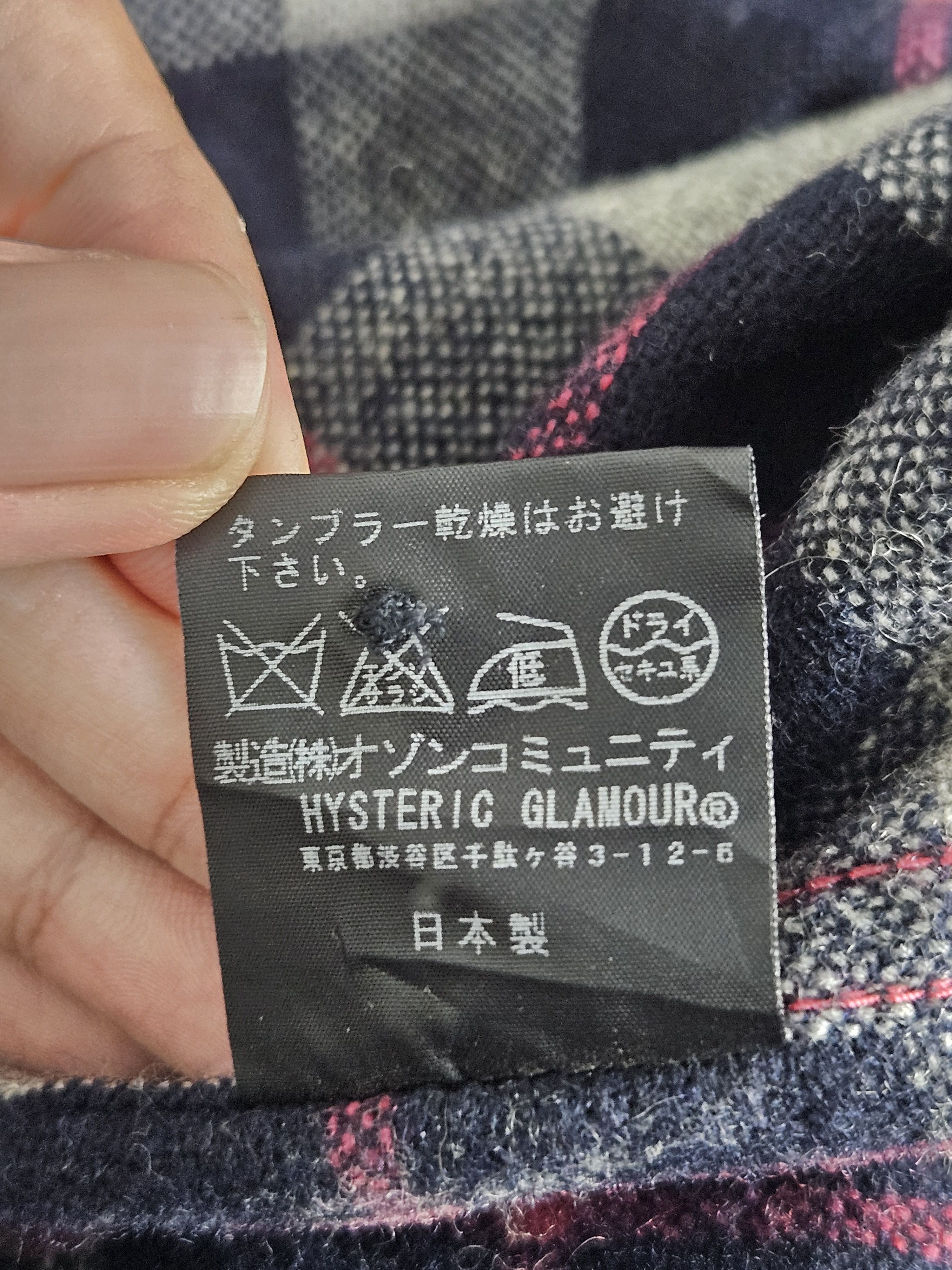Hysteric Glamour Hysteric Glamour Flannel checkered shirt Size US M / EU 48-50 / 2 - 6 Thumbnail
