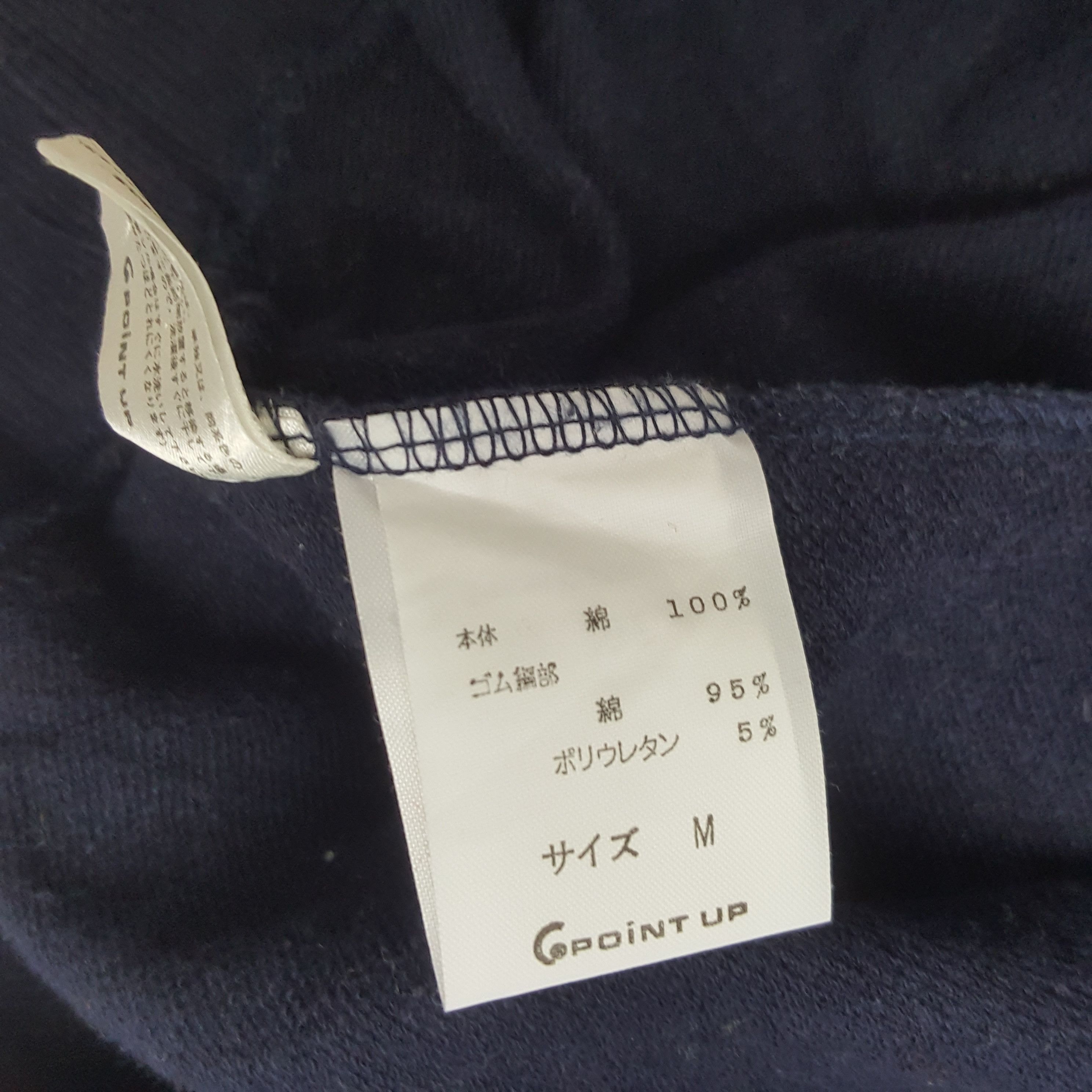 Hai Sporting Gear × Issey Miyake × Vintage Vintage Hai Sporting Gear by Issey Miyake Designer Tshirt Size US L / EU 52-54 / 3 - 8 Thumbnail