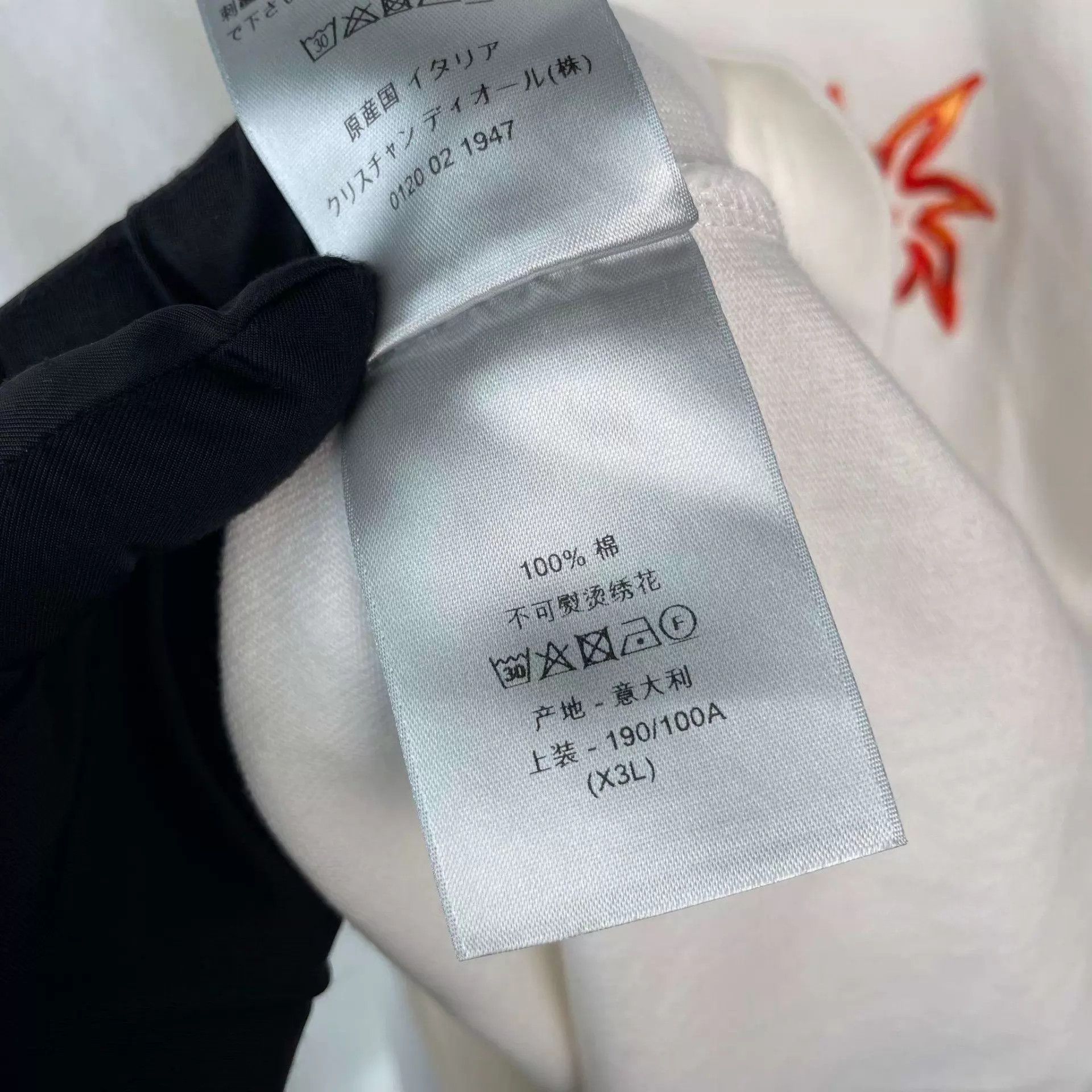 Dior Dior 95 New Cotton White Short-Sleeve T-Shirt XL Size US XL / EU 56 / 4 - 6 Thumbnail