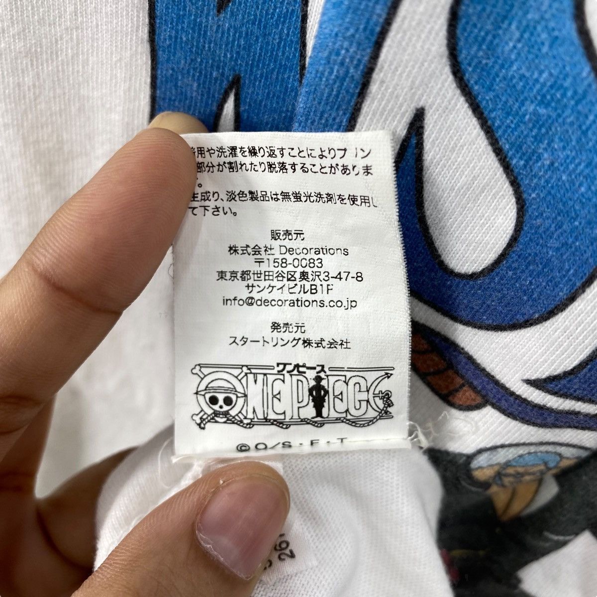 Japanese Brand KISHIDAN x ONE PIECE 20th Anniversary Tee Shirt Medium Size Size US M / EU 48-50 / 2 - 9 Thumbnail