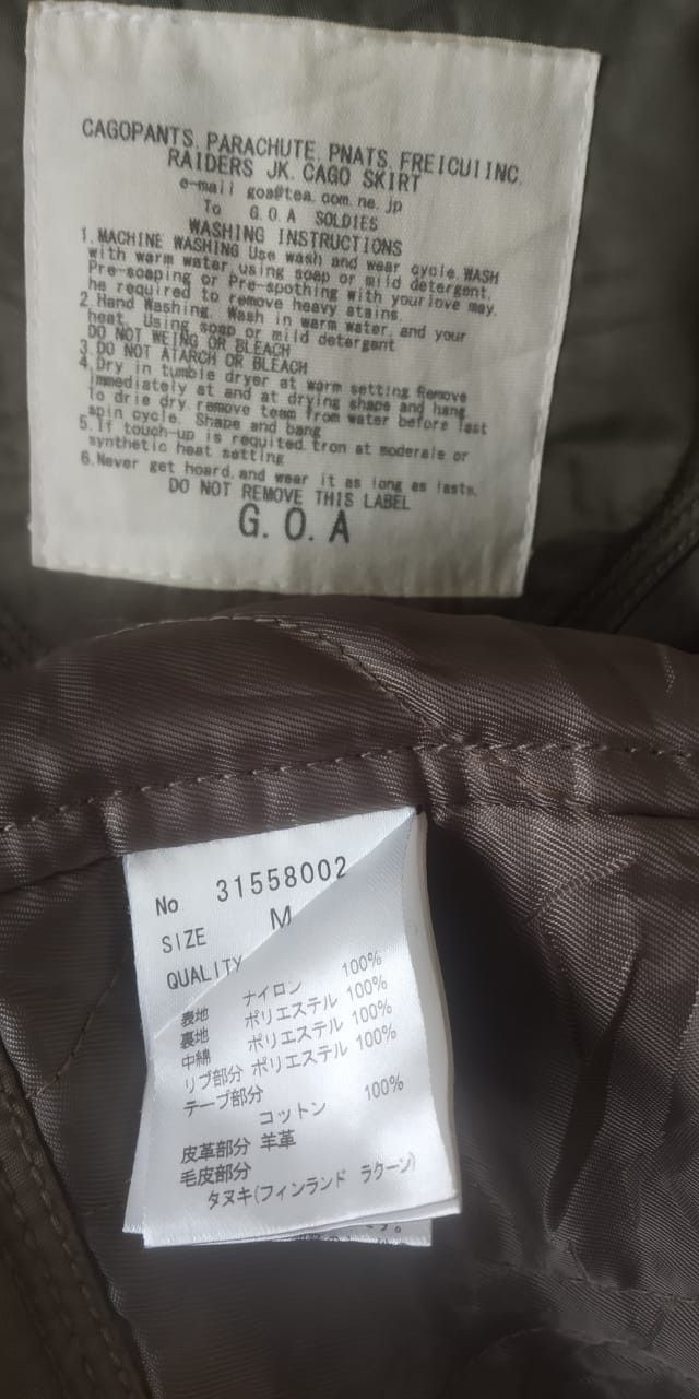 Japanese Brand Goa equipment hoodie jacket Size M / US 6-8 / IT 42-44 - 7 Thumbnail
