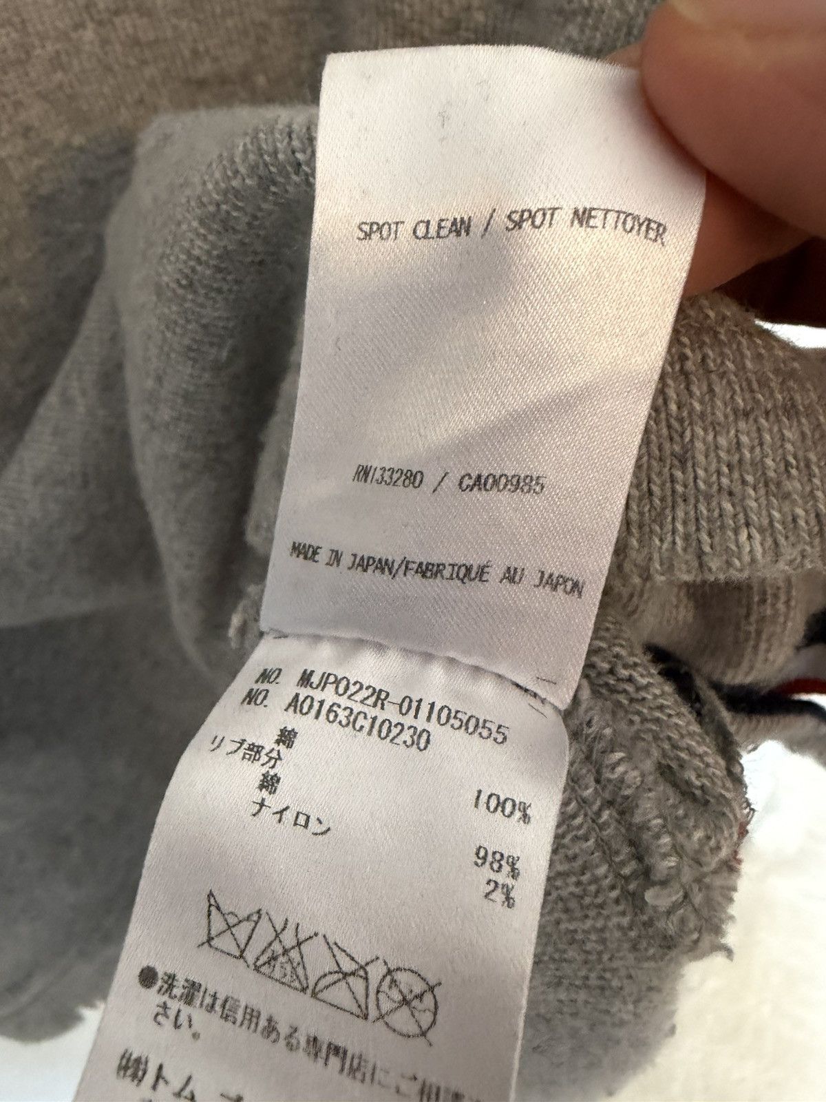 Thom Browne Distressed made in Japan polo. Size US L / EU 52-54 / 3 - 9 Thumbnail