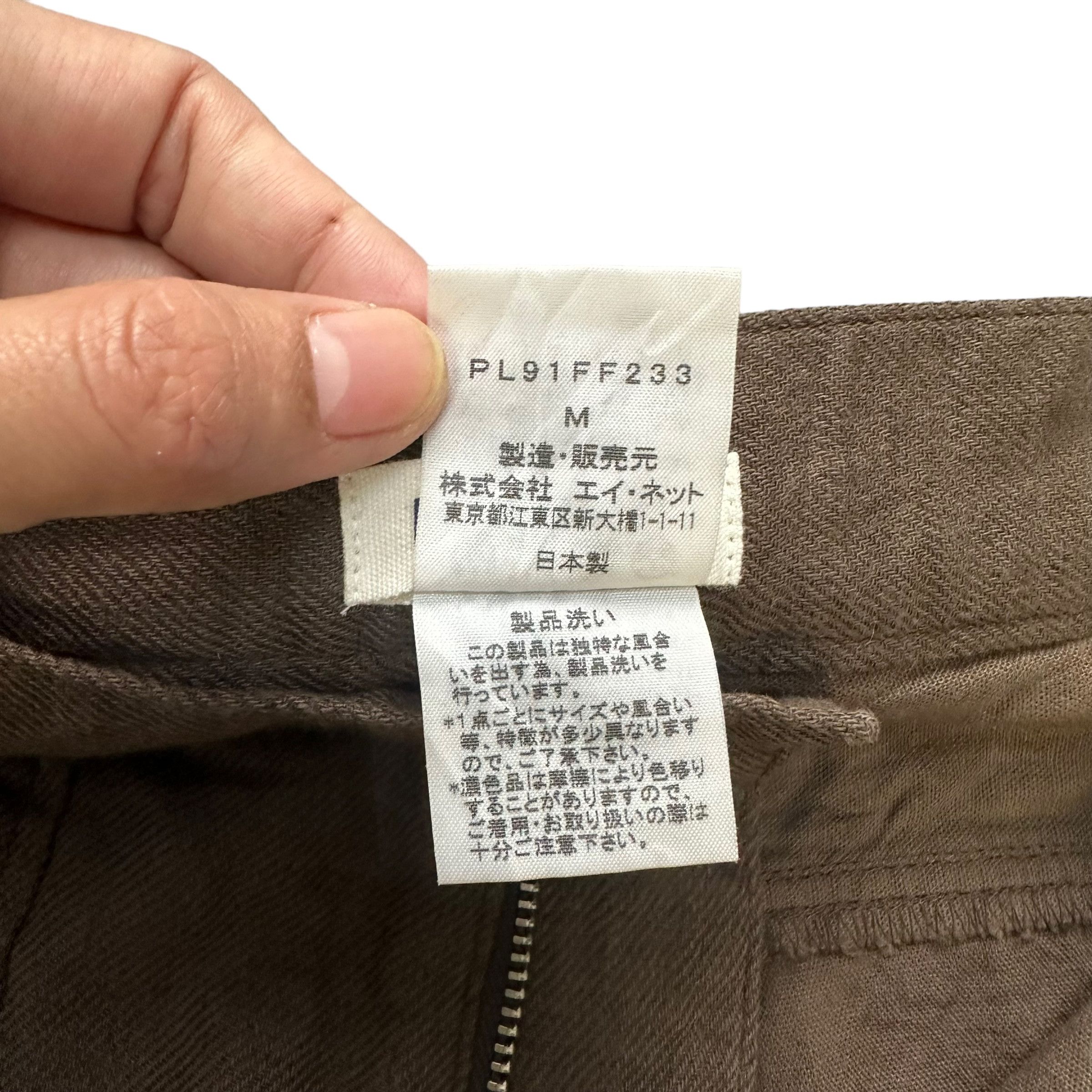 Issey Miyake PLANTATION ISSEY MIYAKE CROP PANTS #8889-035 Size 30" / US 8 / IT 44 - 6 Thumbnail