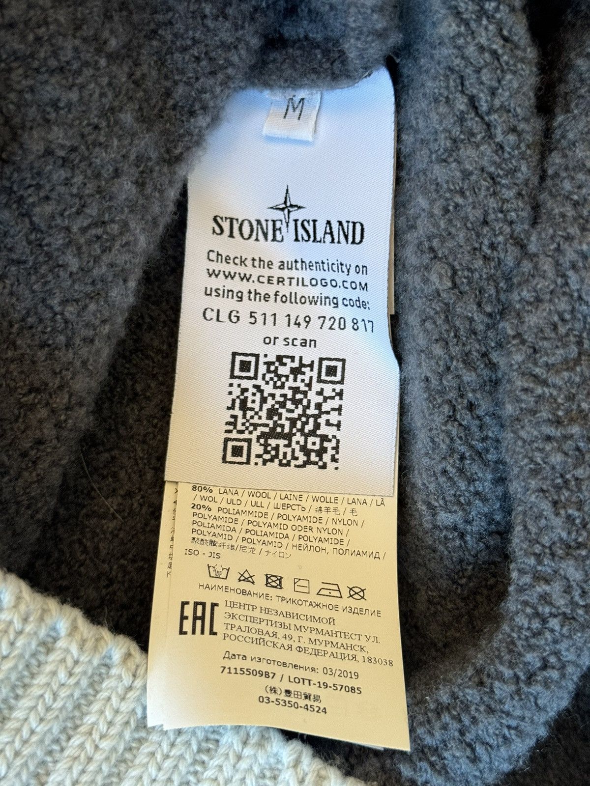 Stone Island Stone Island Knit Sweater Hoodie Size US M / EU 48-50 / 2 - 4 Thumbnail