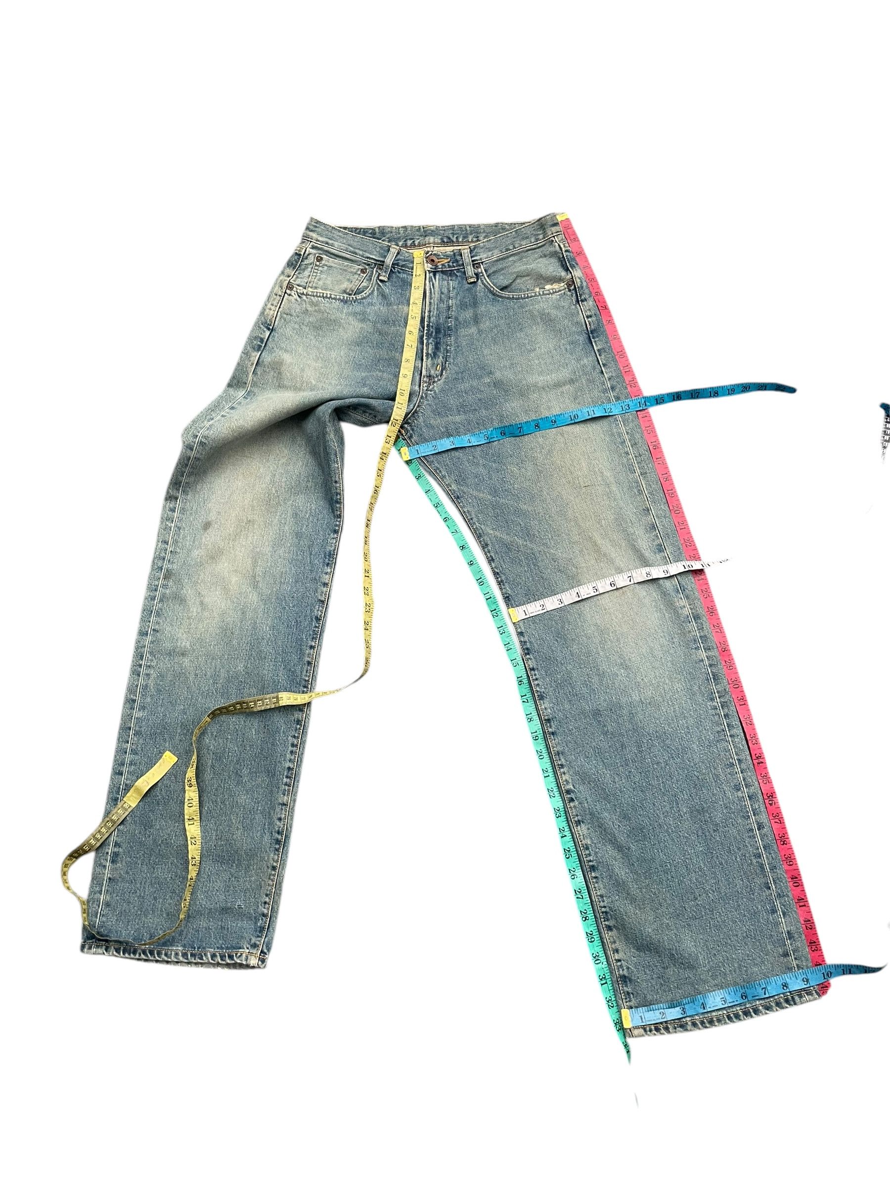 Edwin Vintage Edwin 505 Selvedge Jeans Size US 31 - 7 Thumbnail
