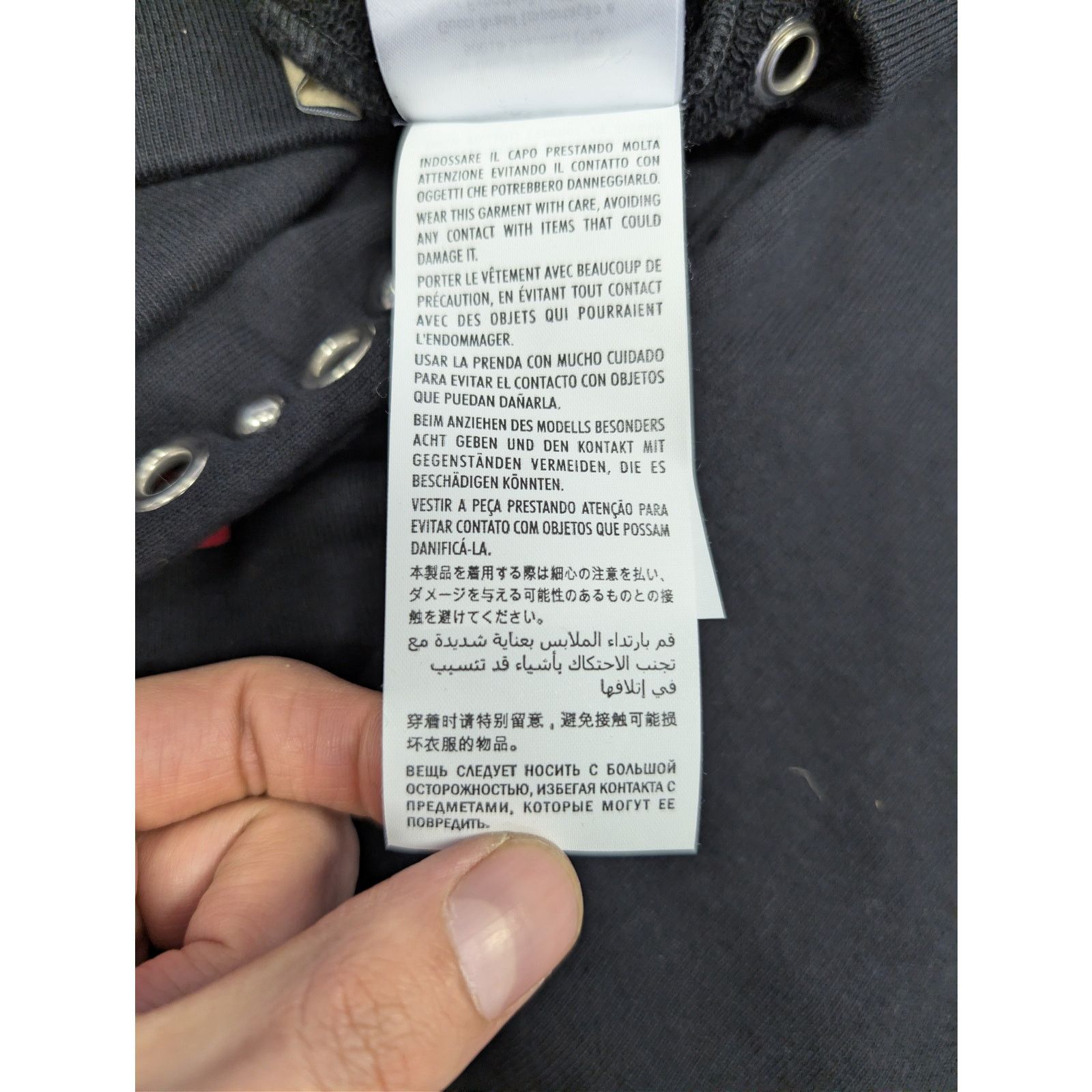 Gucci o1rshd1 Light Felted Cotton Jersey Crewneck Sweatshirt Black Size US XL / EU 56 / 4 - 20 Thumbnail