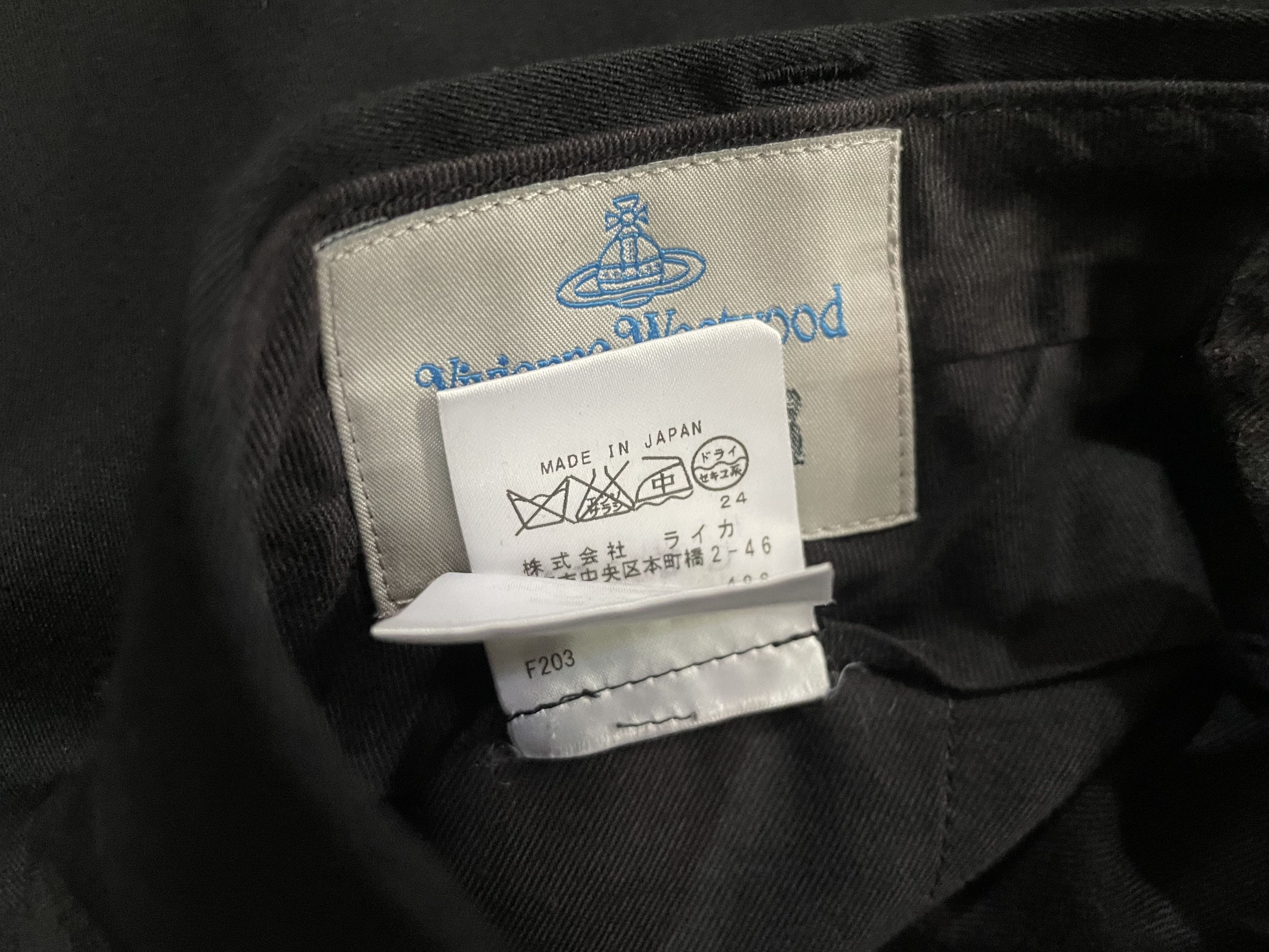 Vivienne Westwood Vivienne Westwood Trousers Size US 32 / EU 48 - 6 Thumbnail