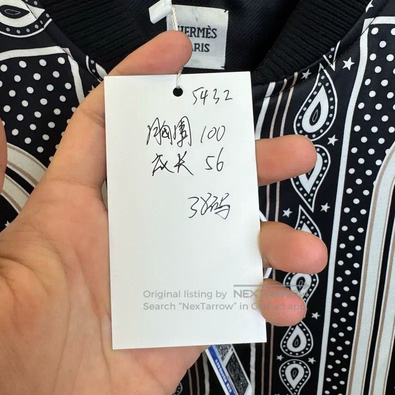 Hermes Hermes Black and White Silk Knit Zipper Jacket Size XS / US 0-2 / IT 36-38 - 6 Thumbnail