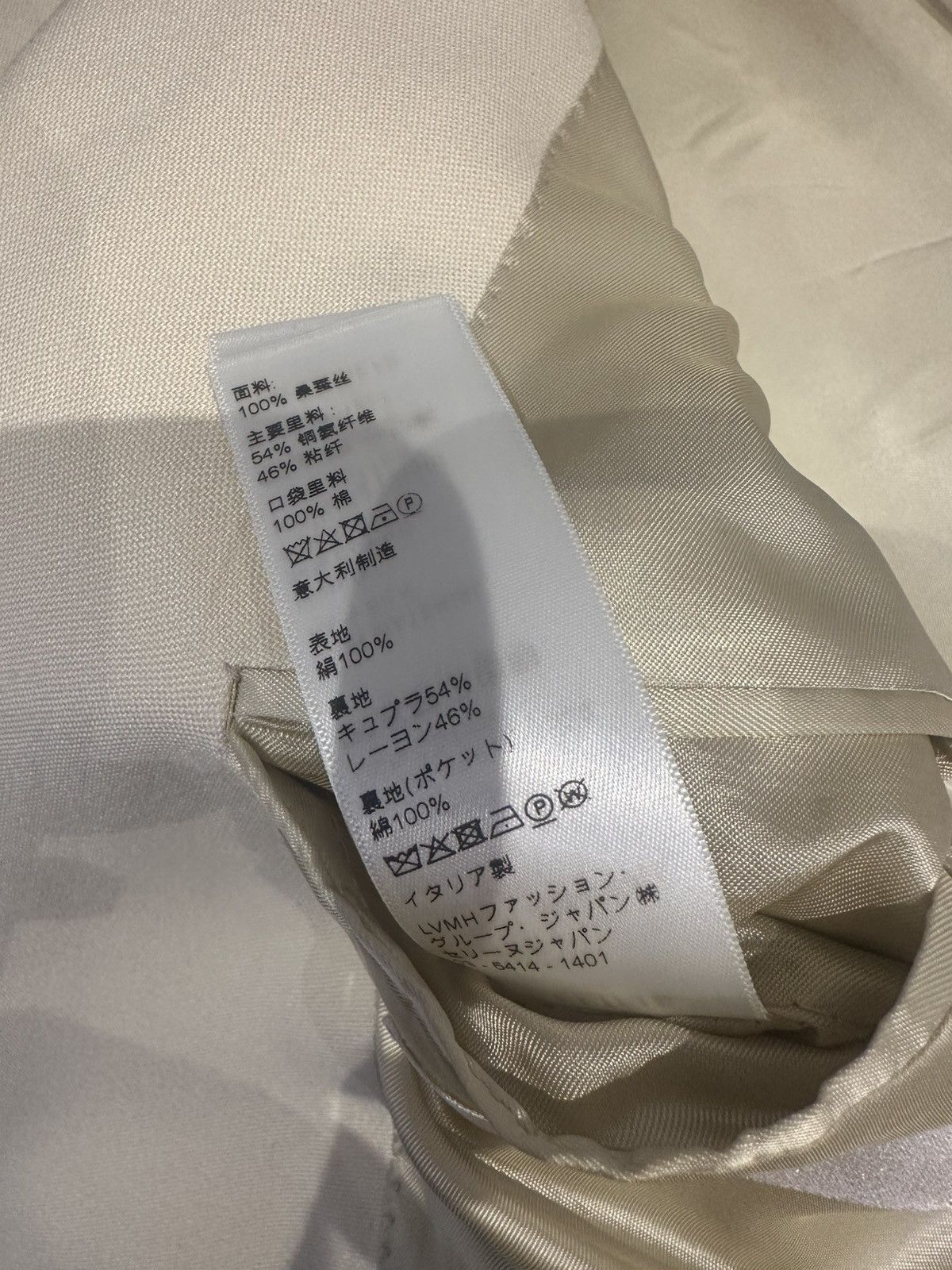 Celine × Hedi Slimane 20SS Silk Tuxedo Jacket Shawl Collar Size 46R - 12 Thumbnail