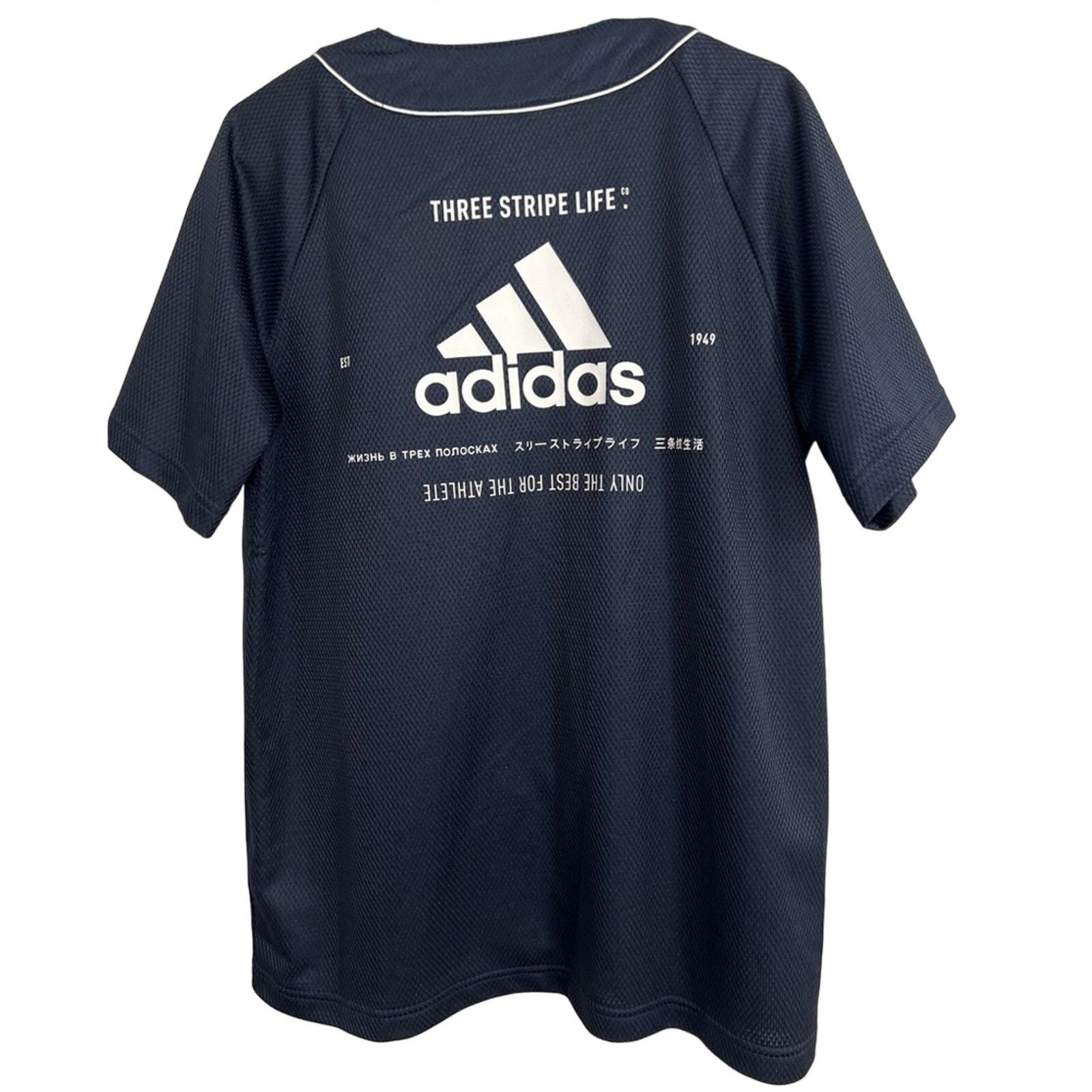 Adidas Three Stripe Life Adidas Button Up Jersey Size M NWOT Size US M / EU 48-50 / 2 - 2 Thumbnail