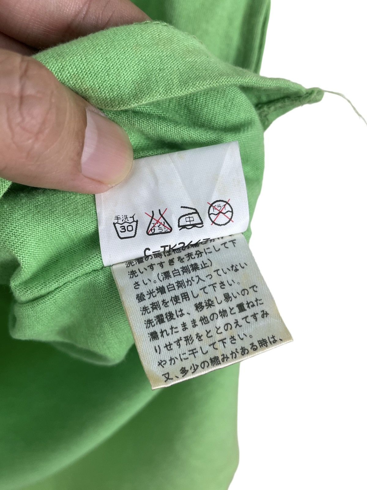Japanese Brand Milkboy Archive Punk Tee | Rare Vtg Japan Collector’s Piece Size US M / EU 48-50 / 2 - 5 Thumbnail