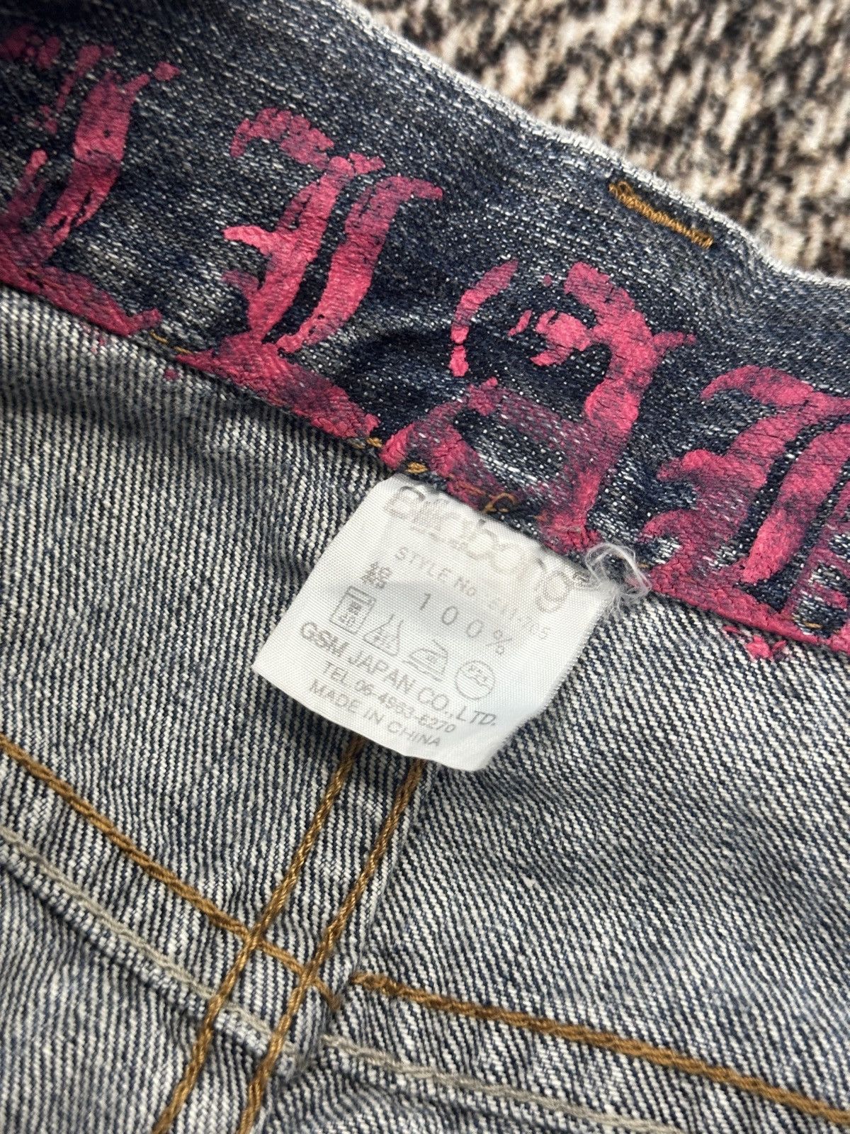 Billabong × Vintage 90s Billabong Skate Jeans Size US 31 - 16 Thumbnail