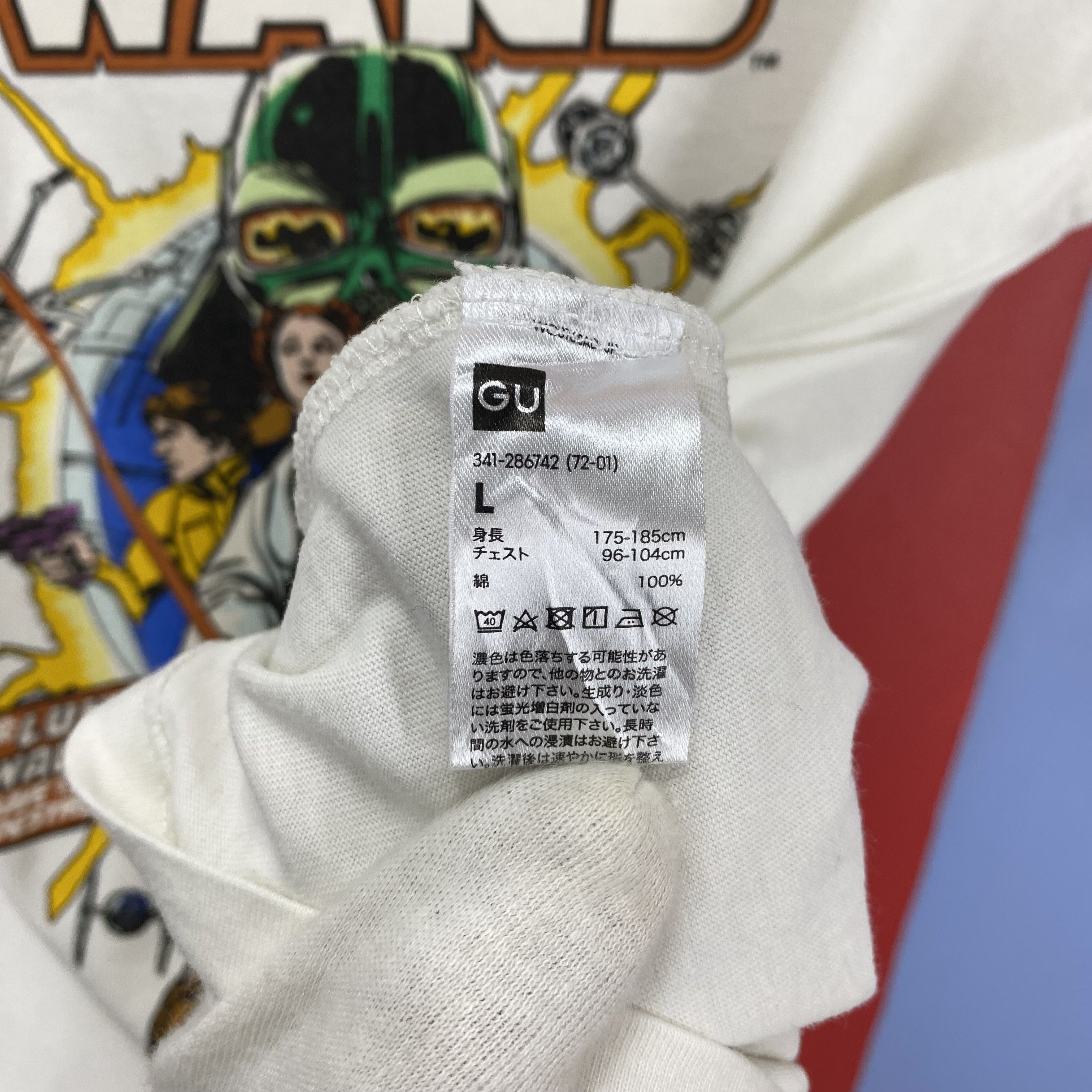 GU STAR WARS by GU Crew Neck T Shirt #1850/08 Size US M / EU 48-50 / 2 - 8 Thumbnail