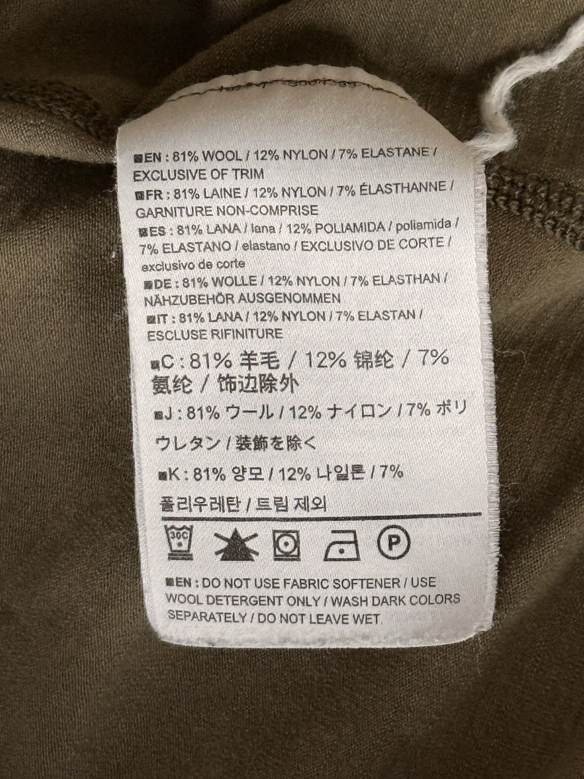 Arc’teryx LEAF Cold WX Zip-Neck AR Merino Wool Shirt