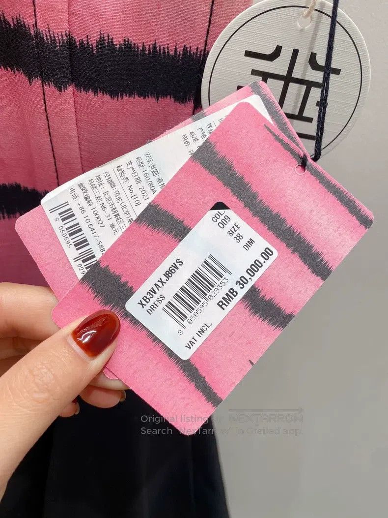 Valentino Valentino dress Size S / US 4 / IT 40 - 2 Thumbnail