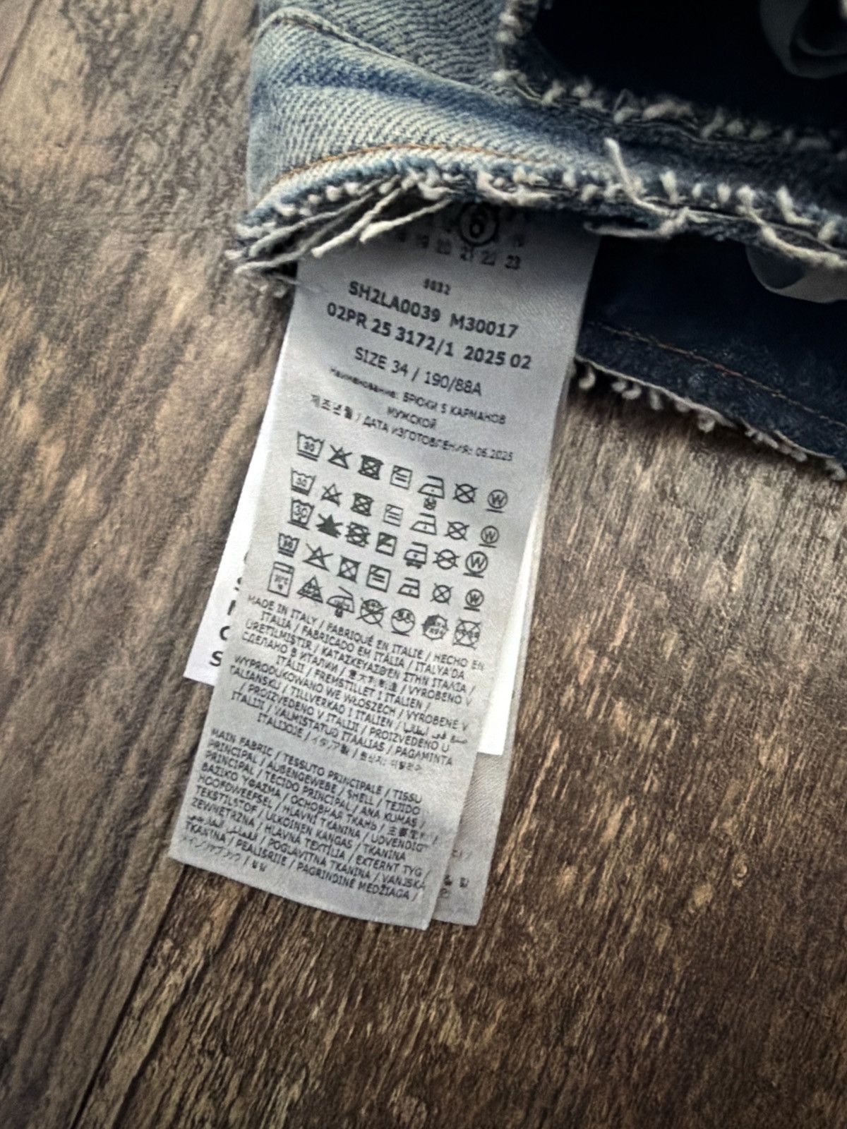 Maison Margiela MM6 FW25 denim Size US 34 / EU 50 - 6 Thumbnail