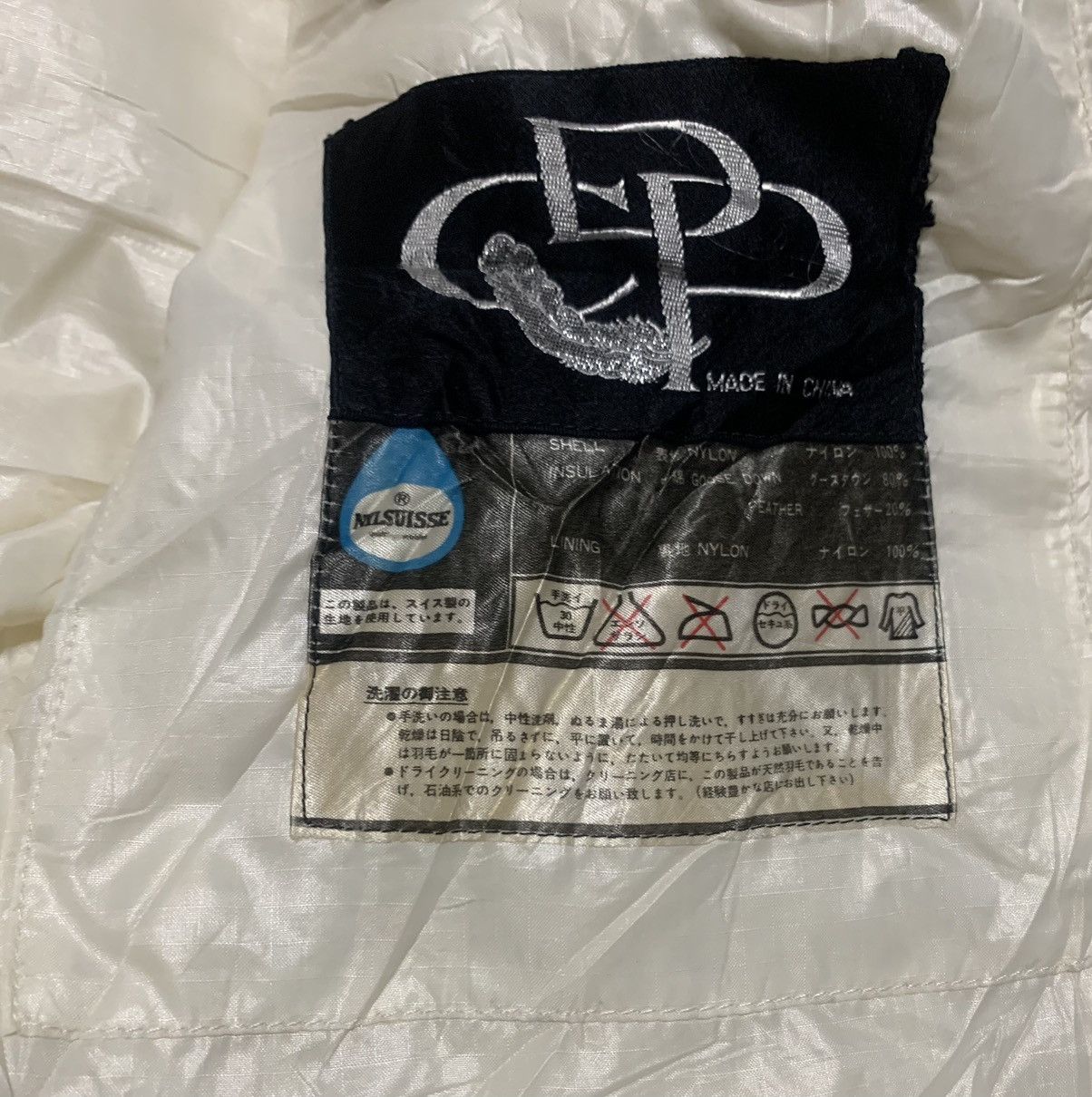 Japanese Brand Vintage 80s Phenix Skiwear Puffer Jacket Size US M / EU 48-50 / 2 - 11 Thumbnail