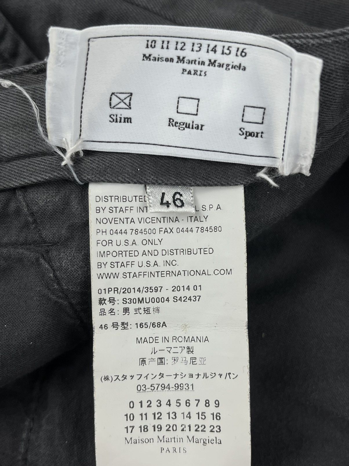 Maison Margiela SS14 Maison Margiela Metal Tip Drawstring Shorts Gray Size US 30 / EU 46 - 5 Thumbnail