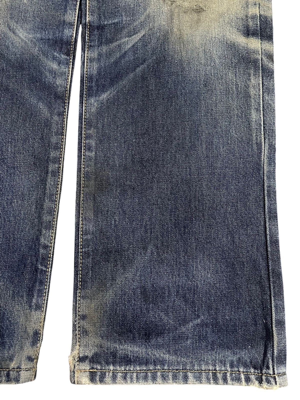 Edwin Vintage Edwin Mud Wash Distress Loose Style Jeans Size US 31 - 8 Thumbnail