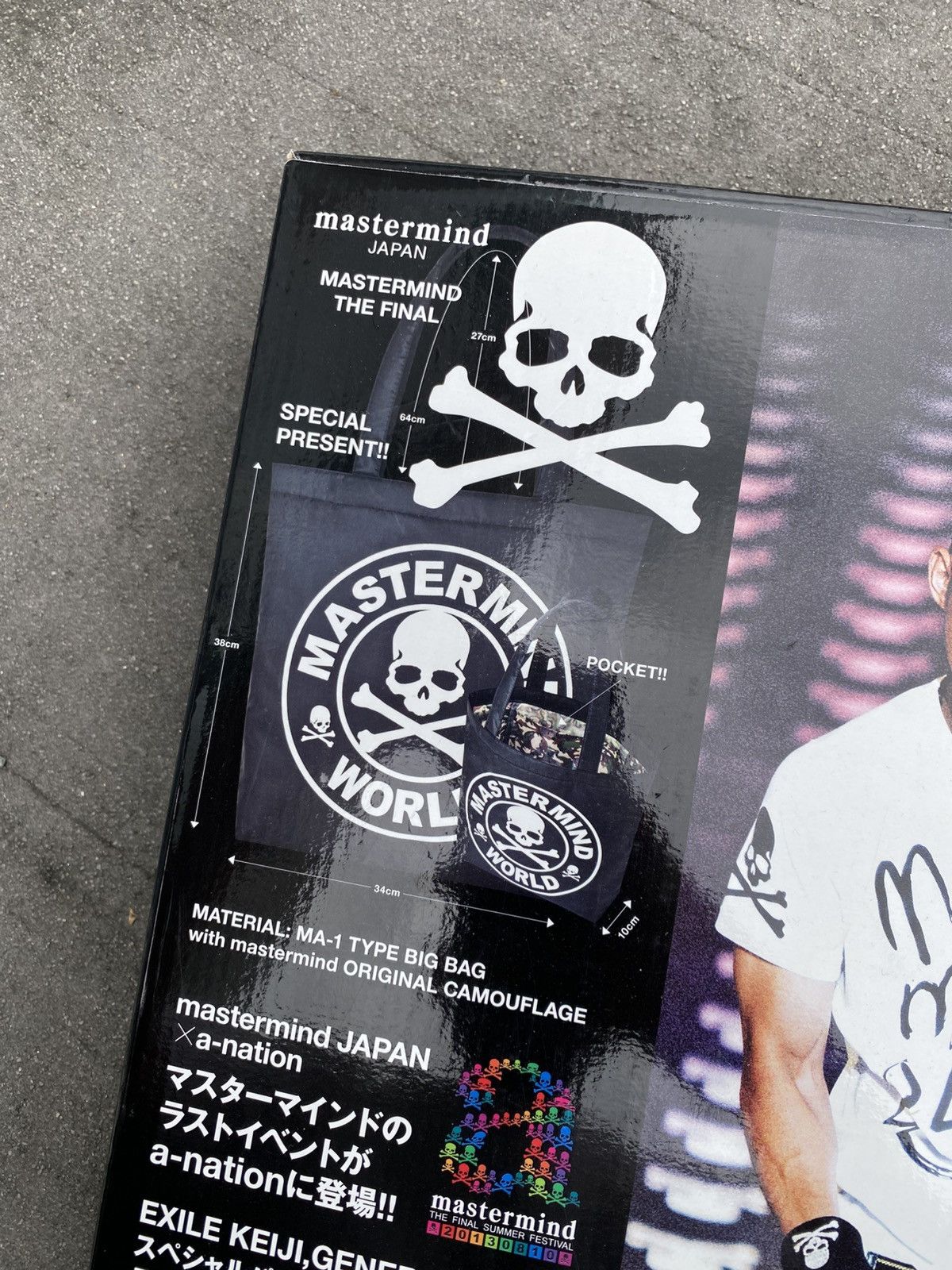 Mastermind Japan mastermind JAPAN THE FINAL Special Edition 2013 Size ONE SIZE - 9 Thumbnail