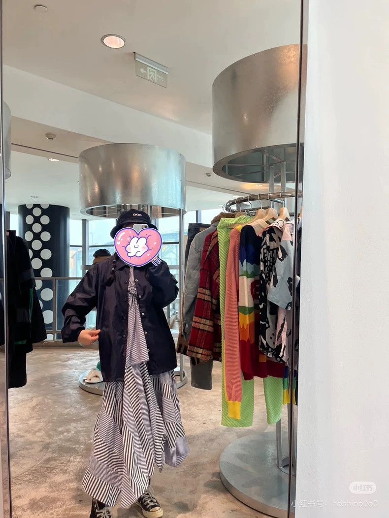 Comme des Garcons Comme Des Garcons size S Irregular blue and white striped Size 24" / US 00 / IT 34 - 3 Thumbnail