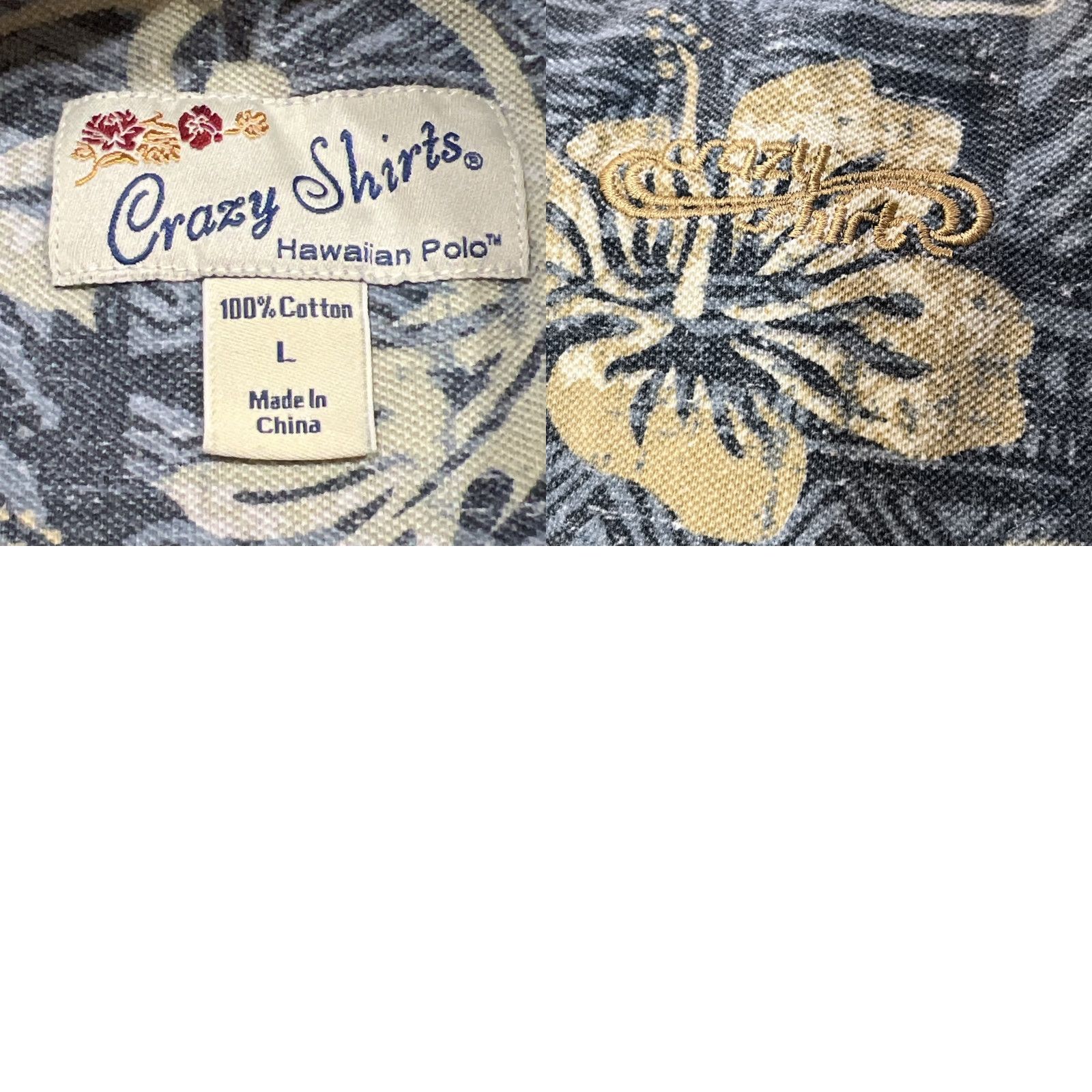 Vintage VINTAGE Crazy Shirt Hawaiian Polo Shirt Men’s Large Casual 1990s Cotton Blue Tan Floral Hibiscus Size US L / EU 52-54 / 3 - 8 Thumbnail