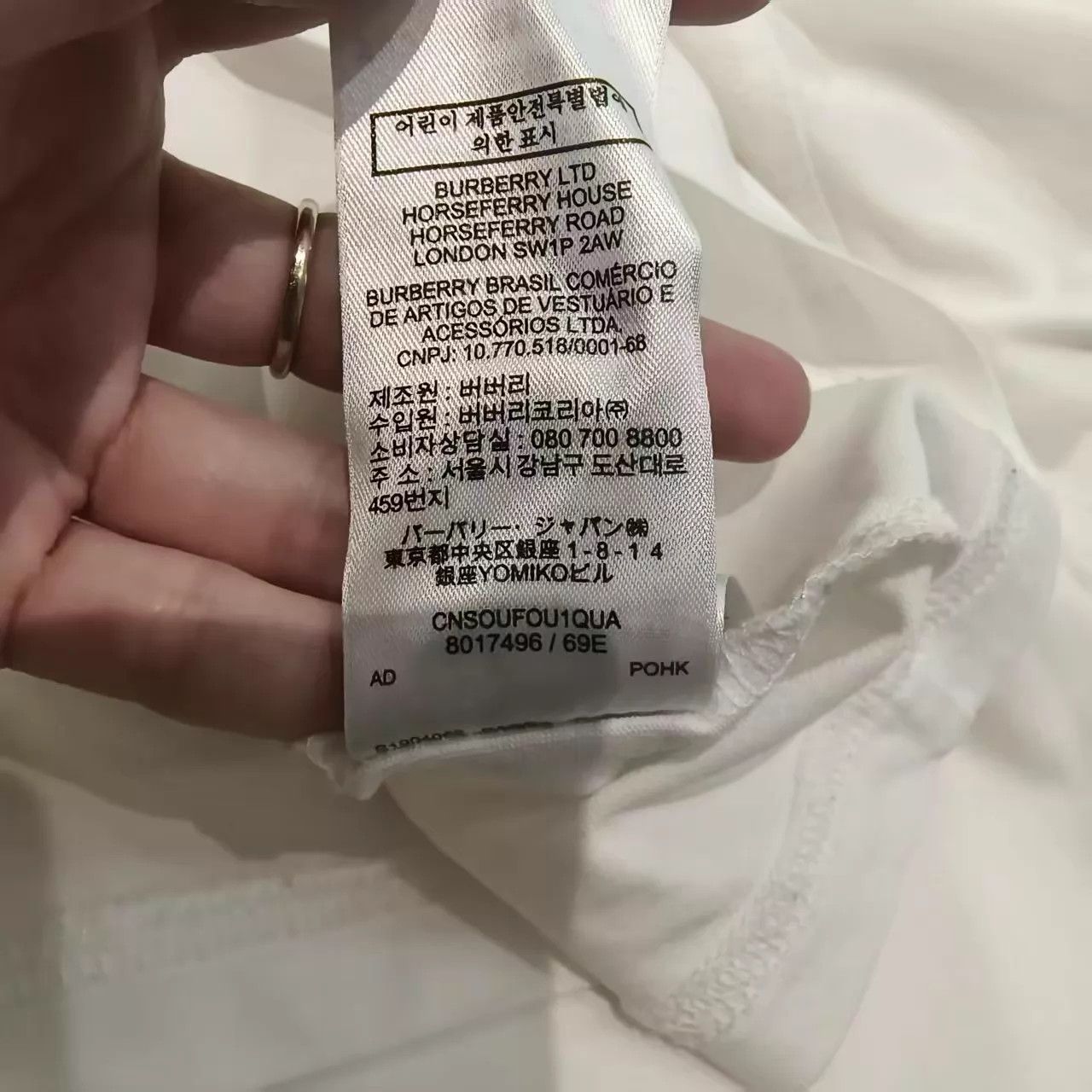 Burberry Burberry 99 New Short Sleeve Tee XL Size XL / US 12-14 / IT 48-50 - 7 Thumbnail