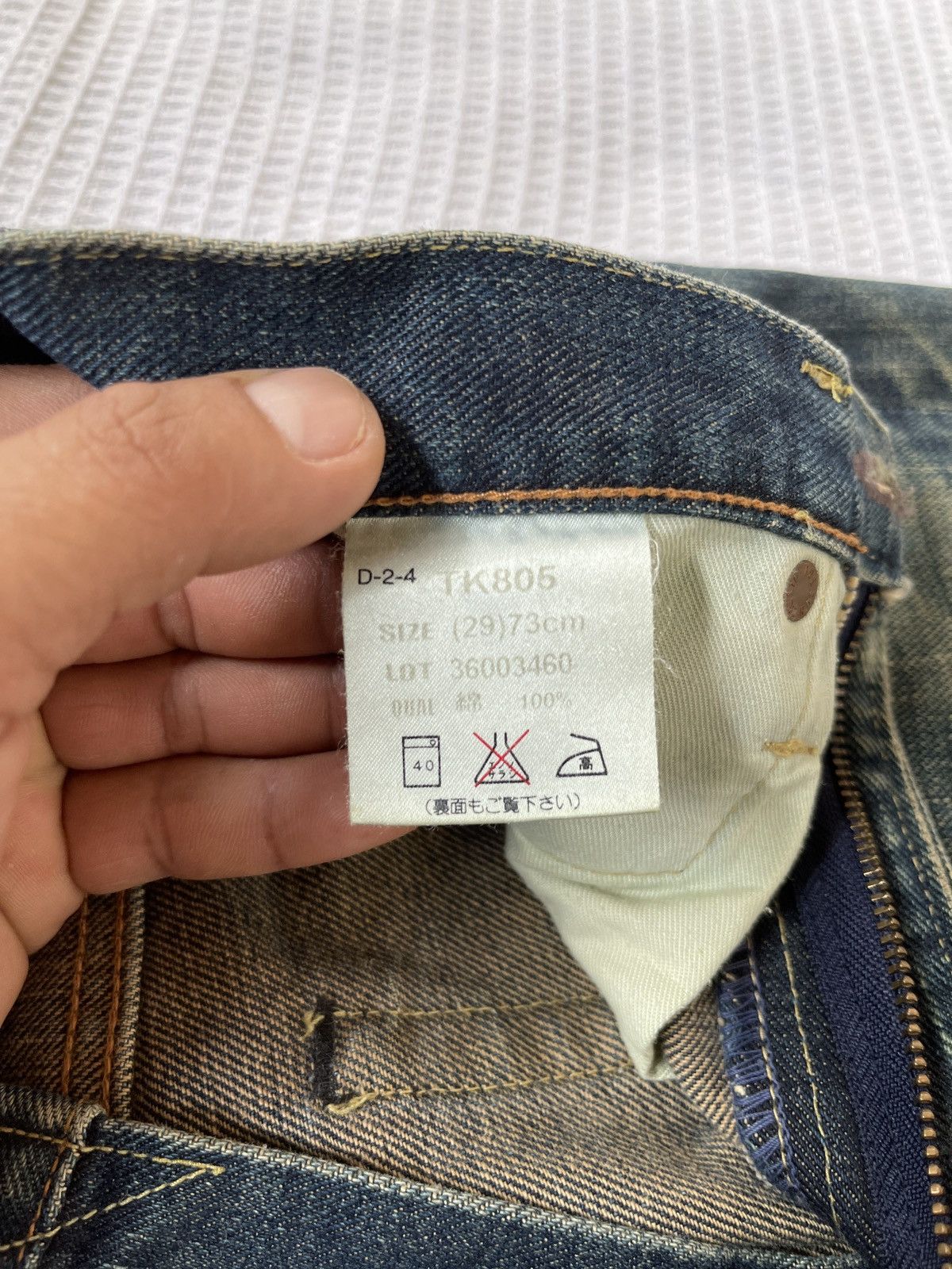 Japanese Brand Rare🔥Vintage BOBSON Distressed Denim Jeans Size US 29 - 12 Thumbnail