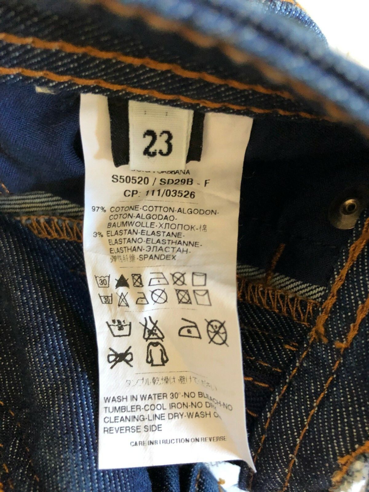 Dolce & Gabbana D & G Stone Washed Tight Jeans 23 Cotton Slim Made Italy Size 23" - 9 Thumbnail