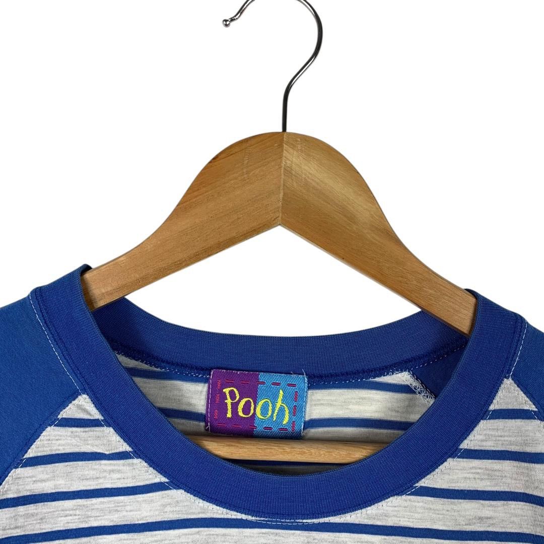 Disney Vintage 90s WINNIE The POOH big bear print stripe tee Size US S / EU 44-46 / 1 - 5 Thumbnail