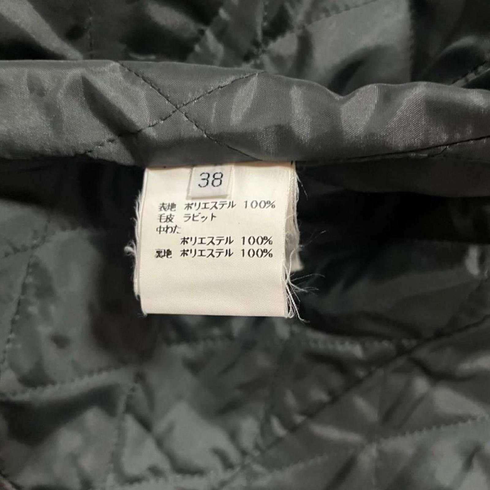Other Real rabbit fur whimsy goth vintage denim penny lane coat Size XS / US 0-2 / IT 36-38 - 6 Thumbnail