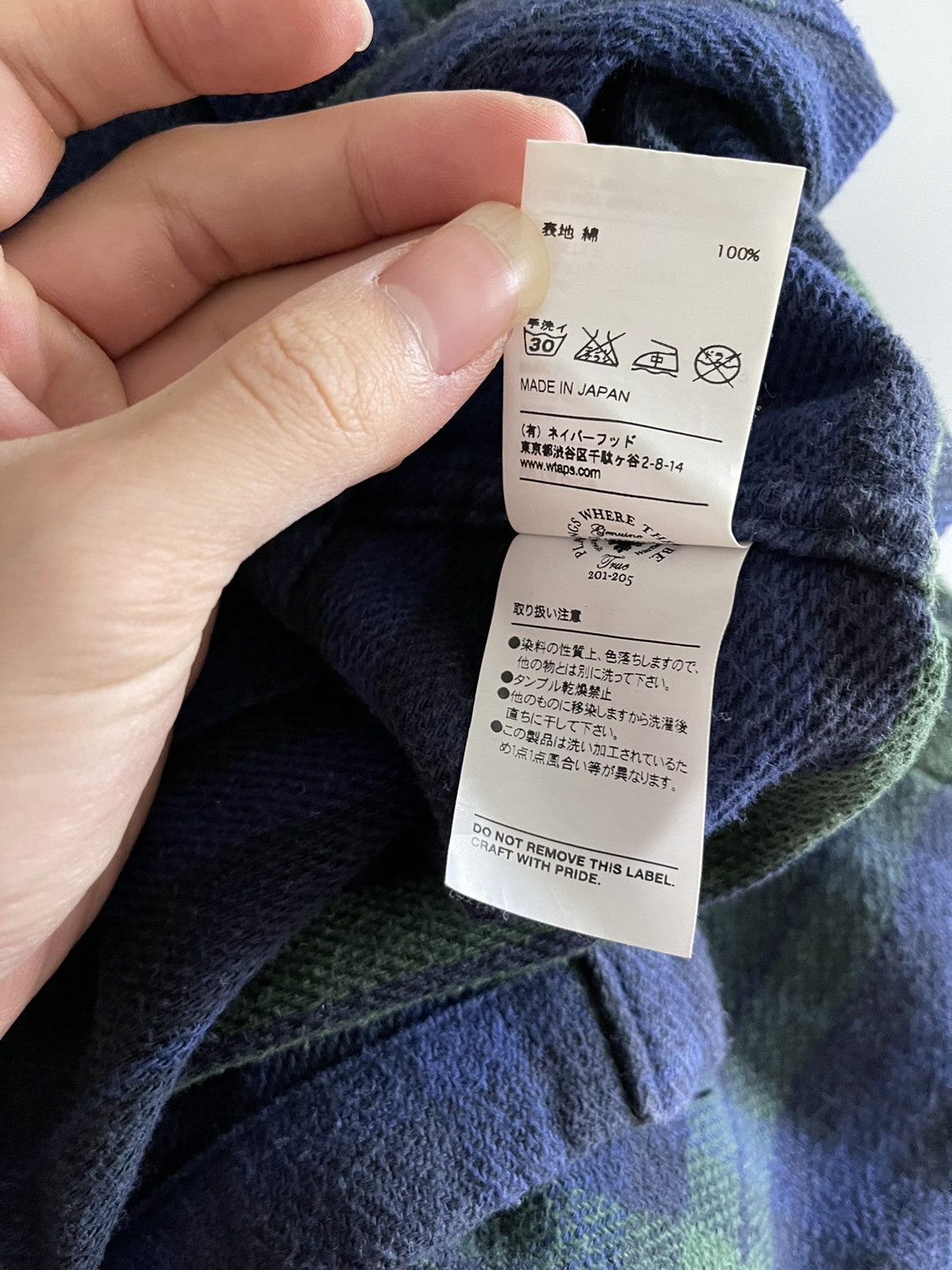 Wtaps 14AW Union Shirt Size US M / EU 48-50 / 2 - 5 Thumbnail