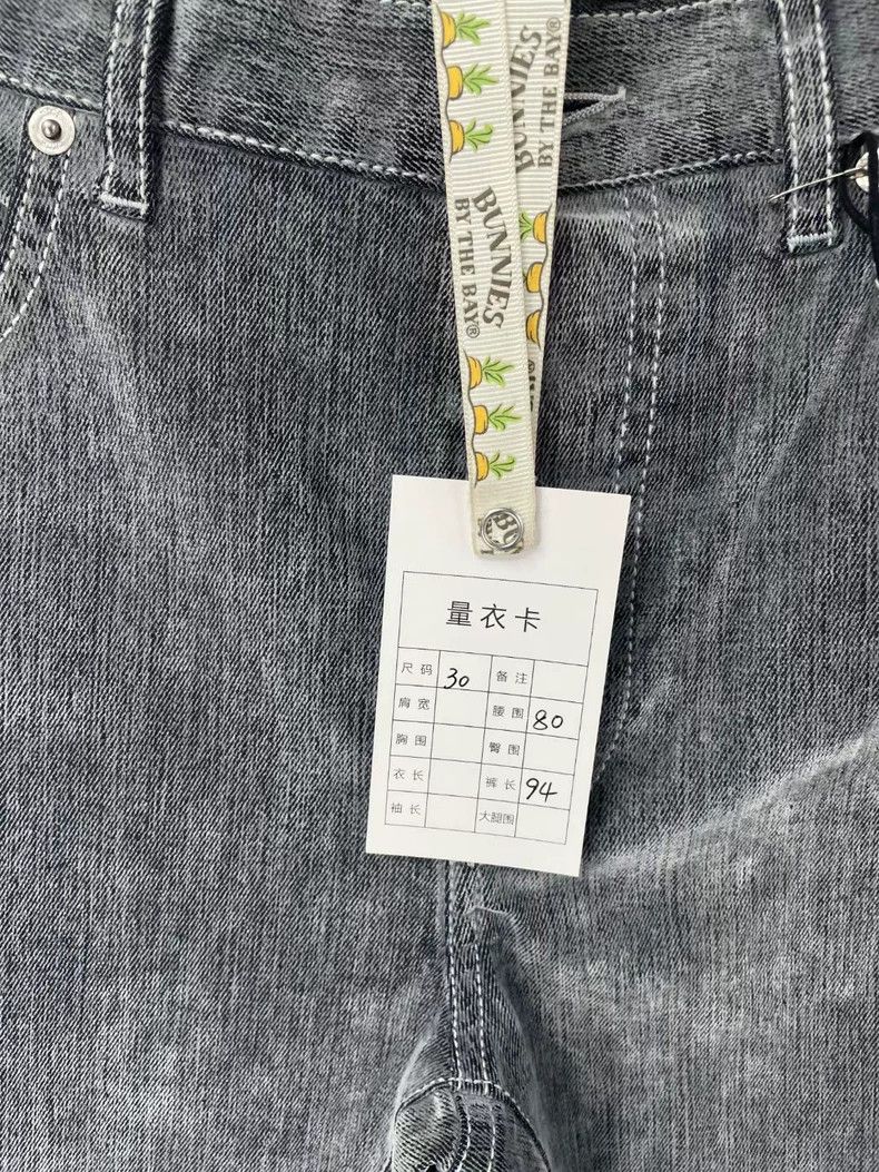 Dior Dior Gray velvet texture embroidered jeans 2502-Nextarrow Size US 30 / EU 46 - 6 Thumbnail