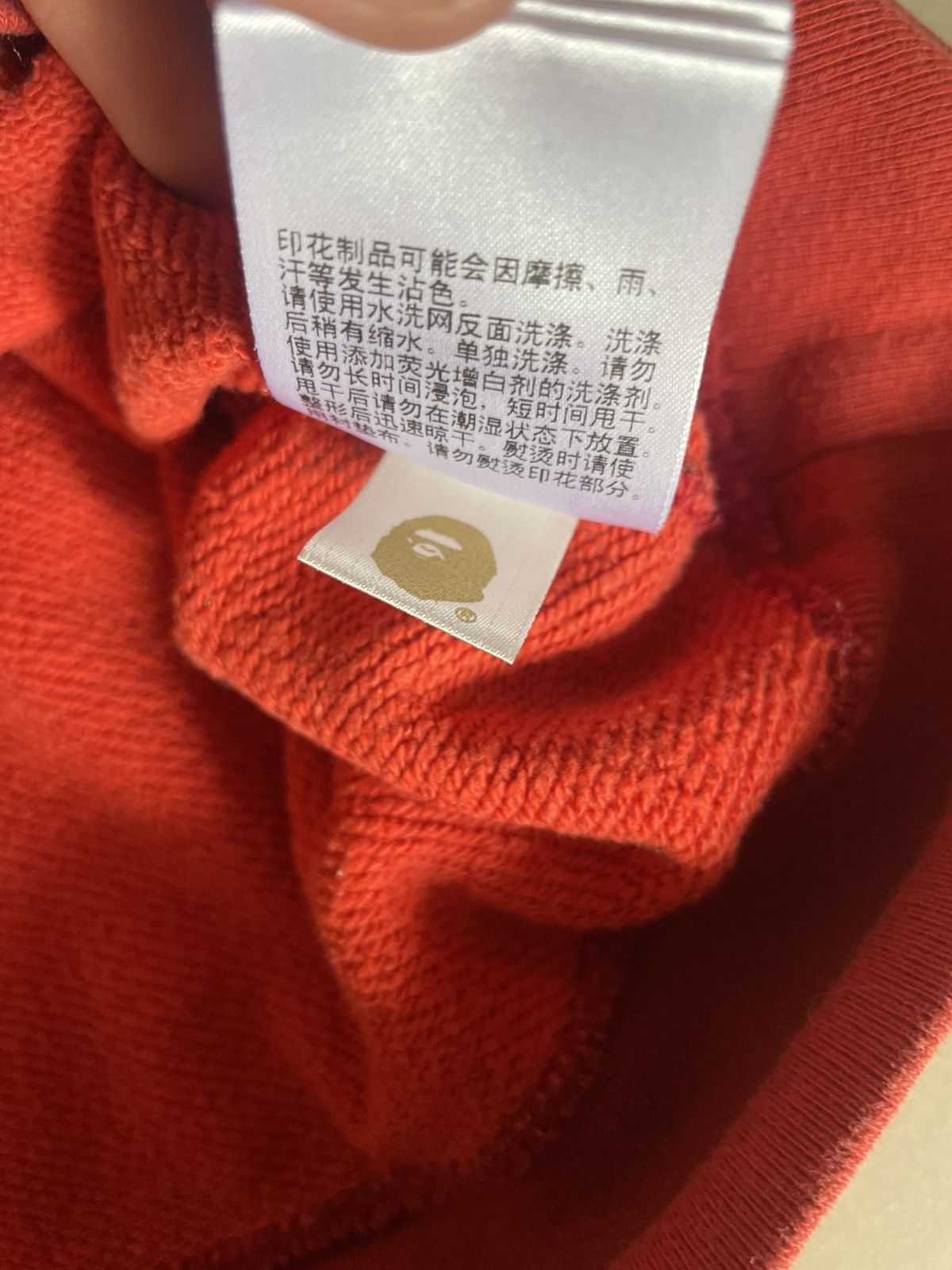 Bape Bape Kids Camo Size US XXS / EU 40 - 8 Thumbnail