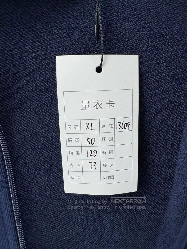 Prada Prada America's Cup Logo Jacket. Size US XL / EU 56 / 4 - 6 Thumbnail