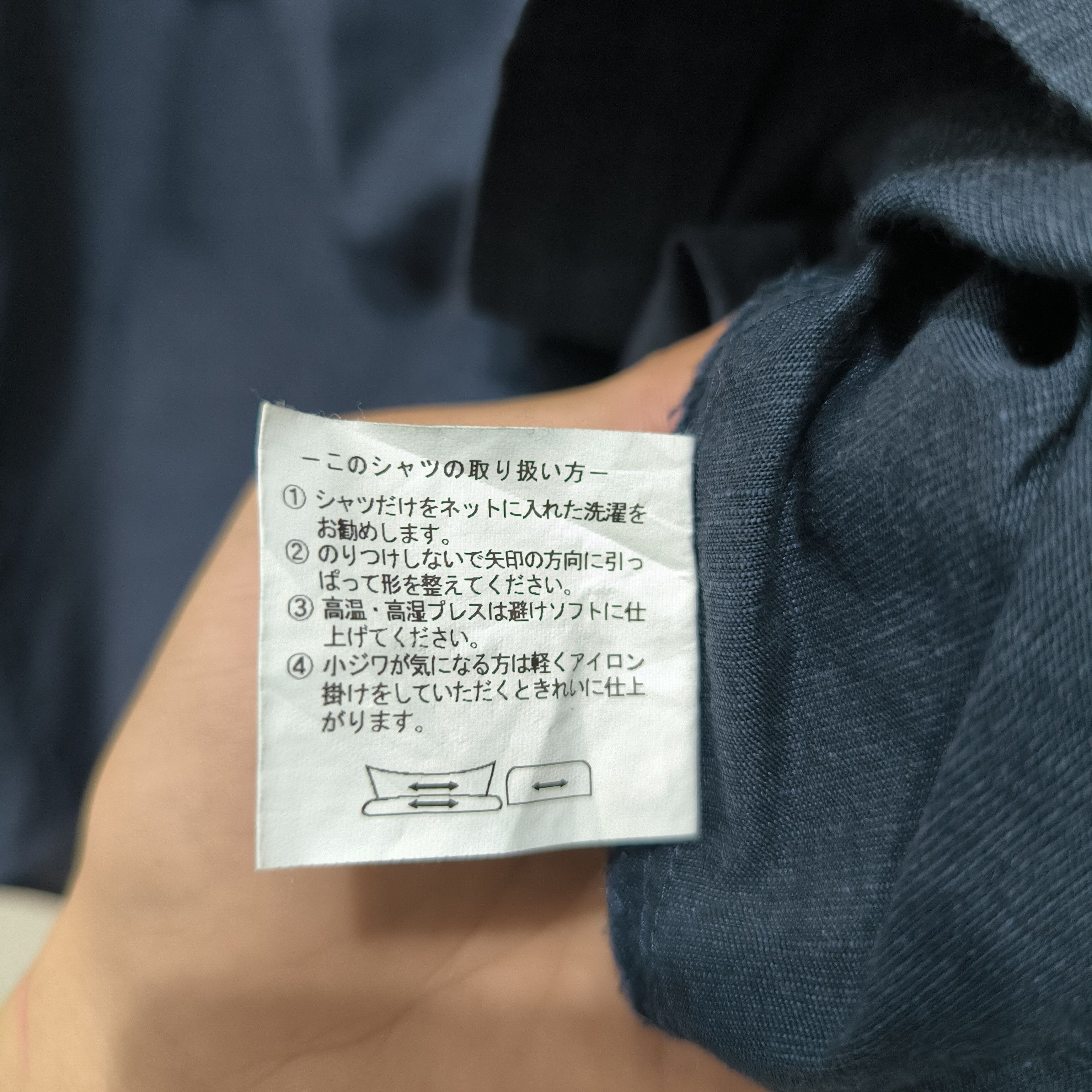 Issey Miyake Vintage Tete Homme by Issey Miyake Button Up Shirt Size US M / EU 48-50 / 2 - 6 Thumbnail