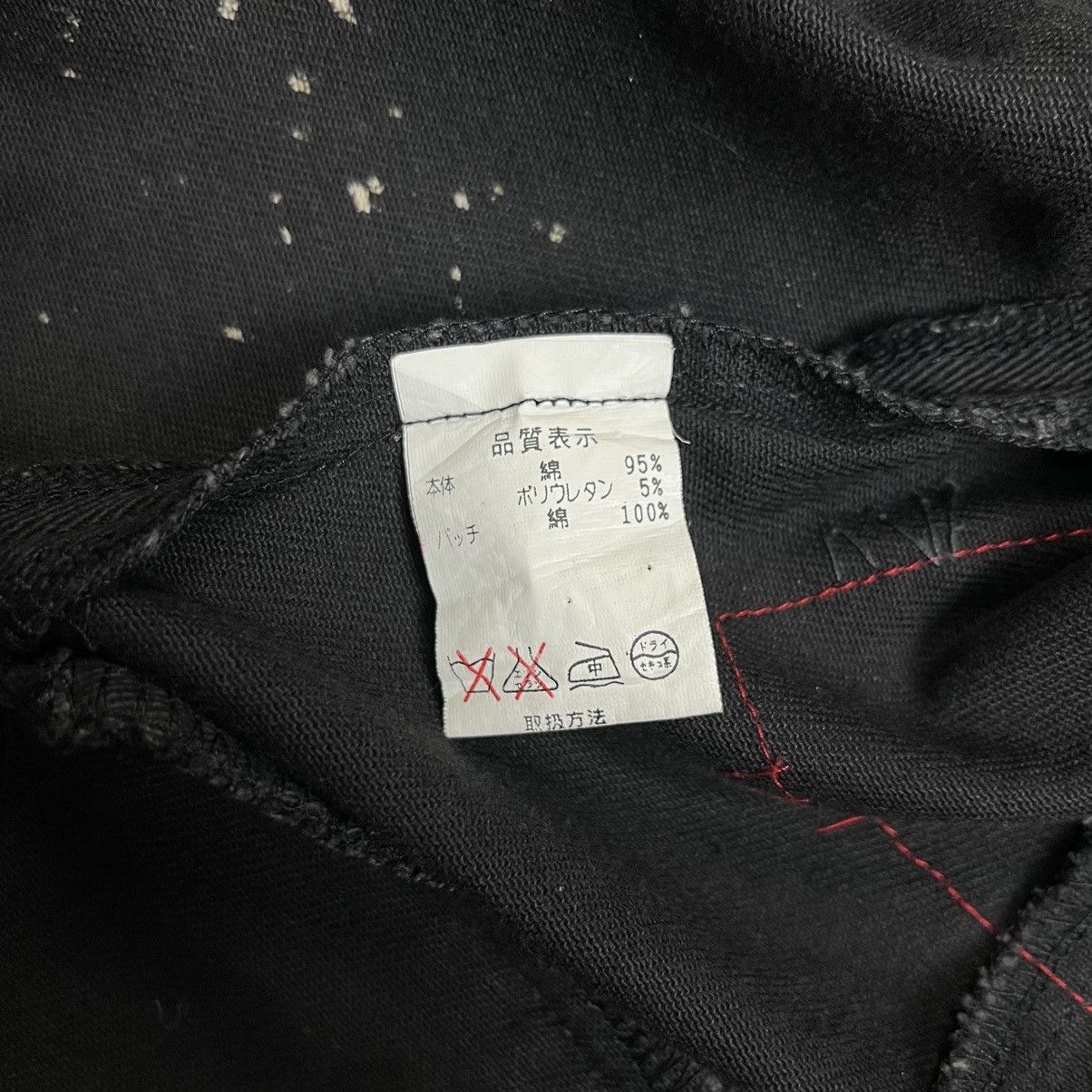 If Six Was Nine Y2k H.Anarchyism punk seditionaries patchwork jacket Size US S / EU 44-46 / 1 - 13 Thumbnail