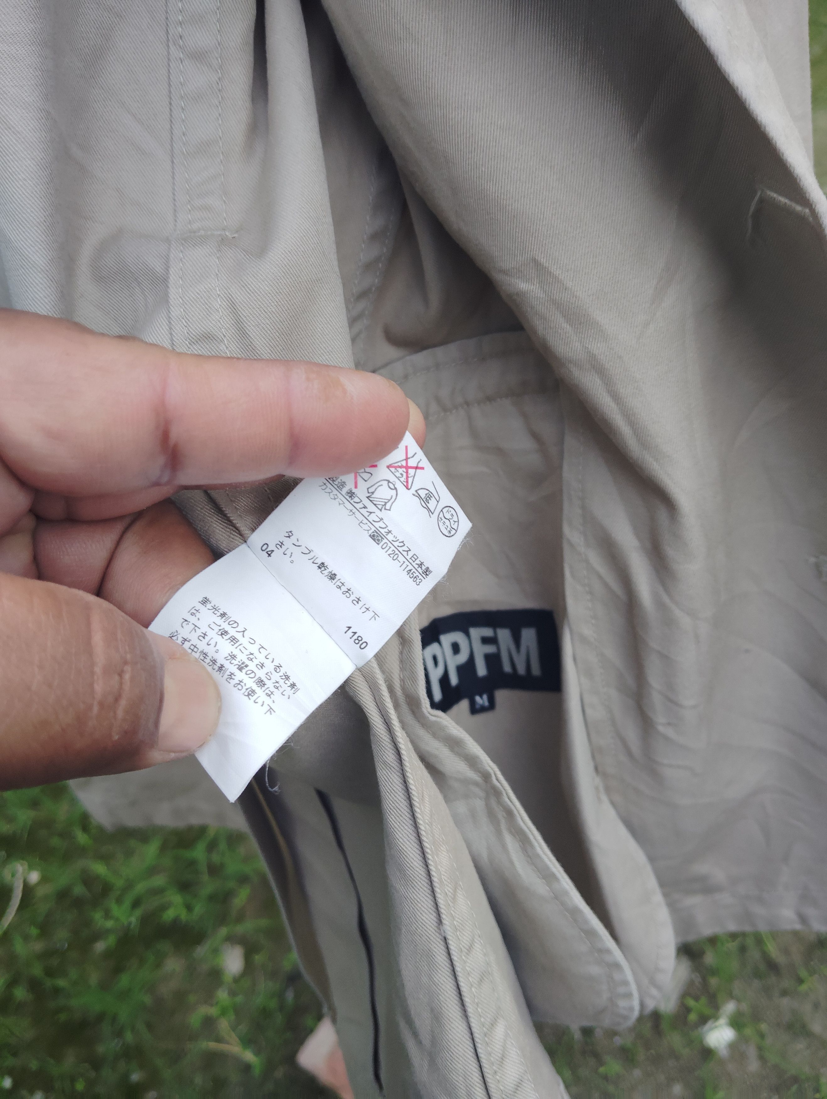 Japanese Brand × PPFM PPFM BEIGE TRENCH JACKET Size US M / EU 48-50 / 2 - 8 Thumbnail