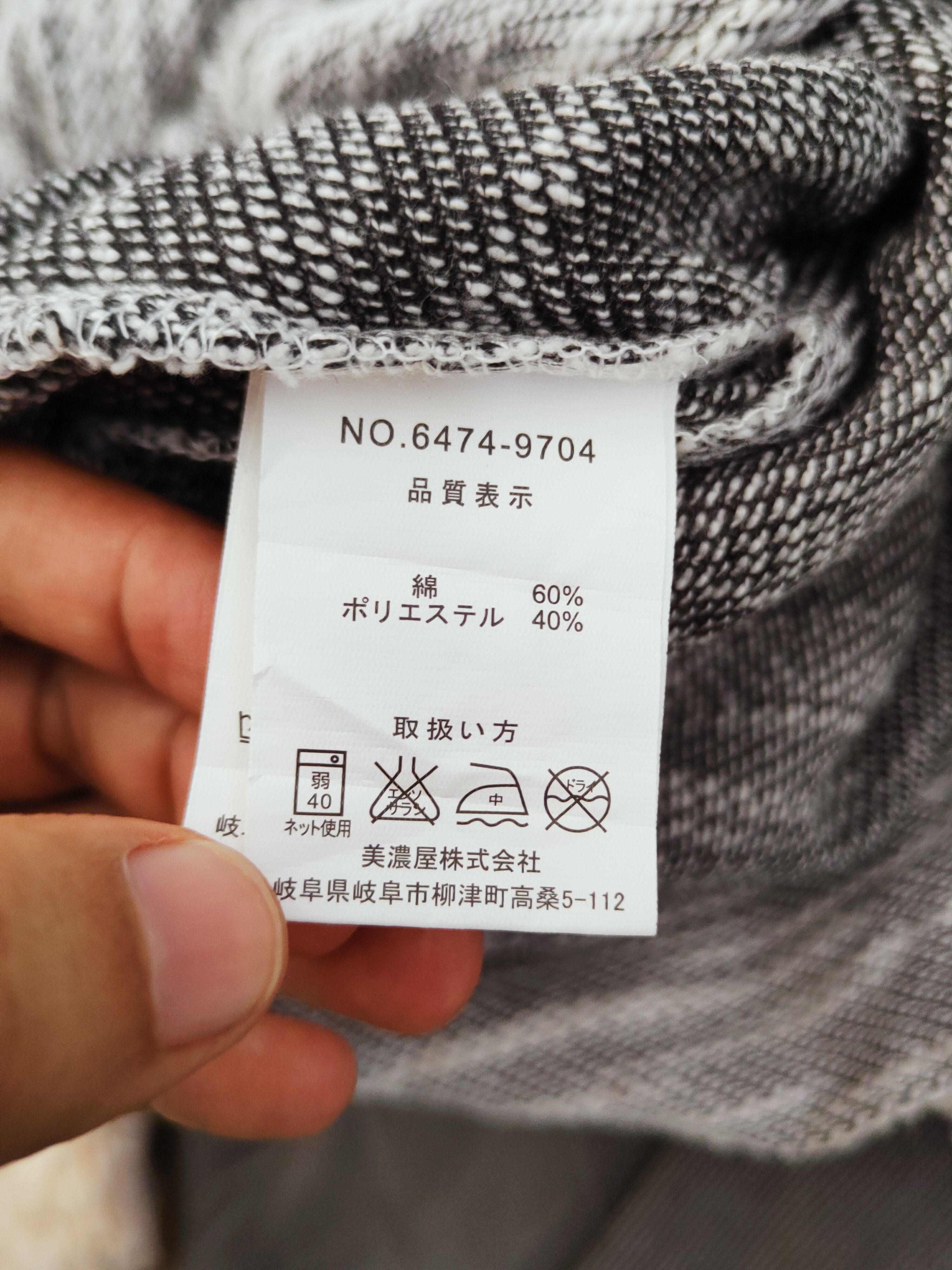 Mossimo × Vintage Vintage 💥 Mossimo Gray Knitwear Sweaters Size US L / EU 52-54 / 3 - 12 Thumbnail